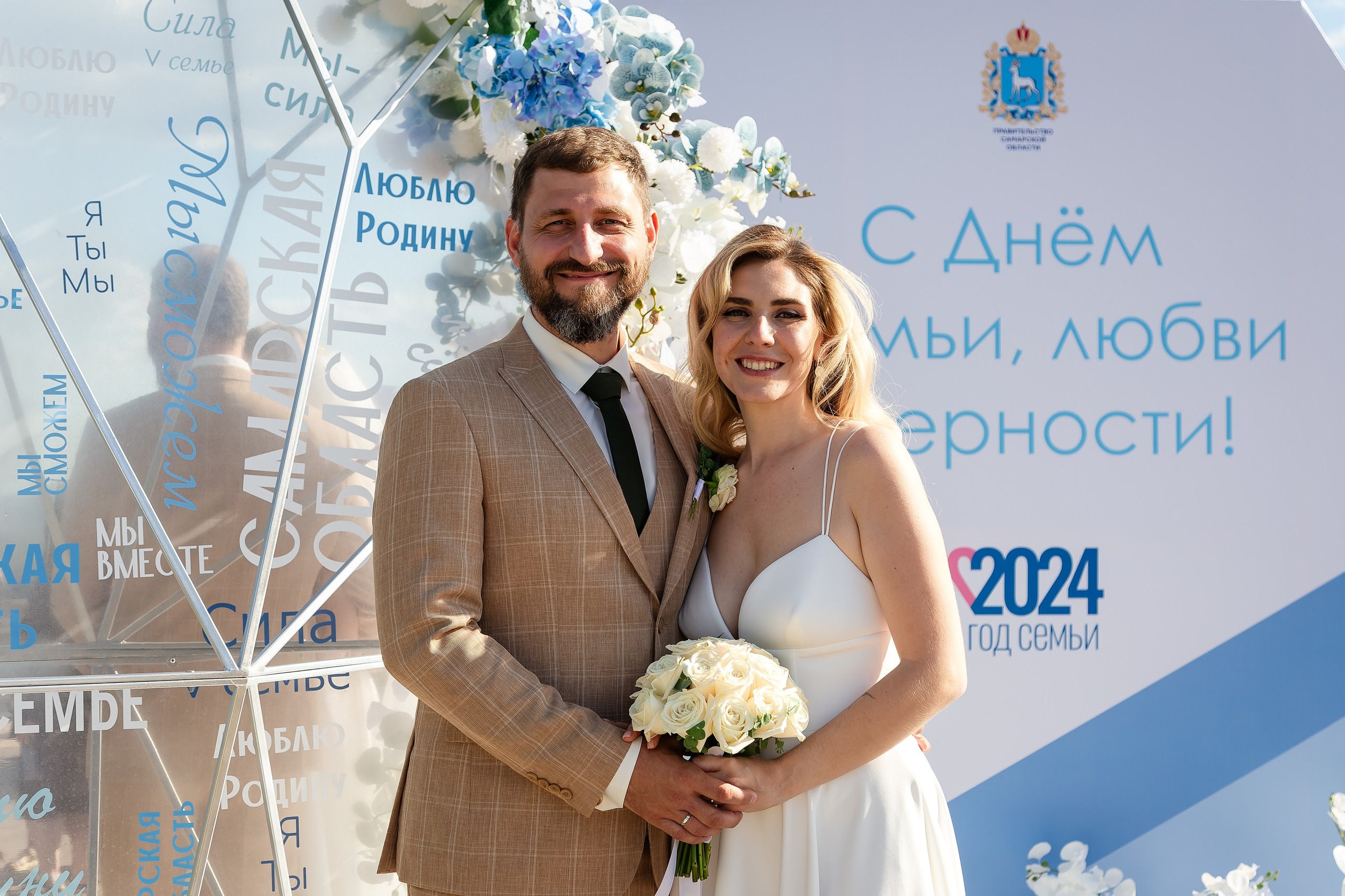 Свадебная съемка (примеры разных свадеб). Фотограф в Самаре Евгений Гурин