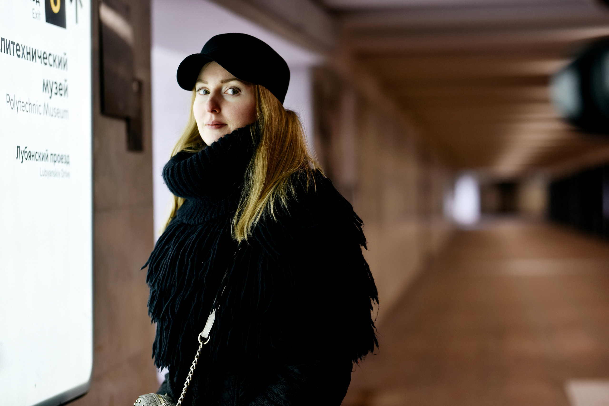 Фотосессии Улицы