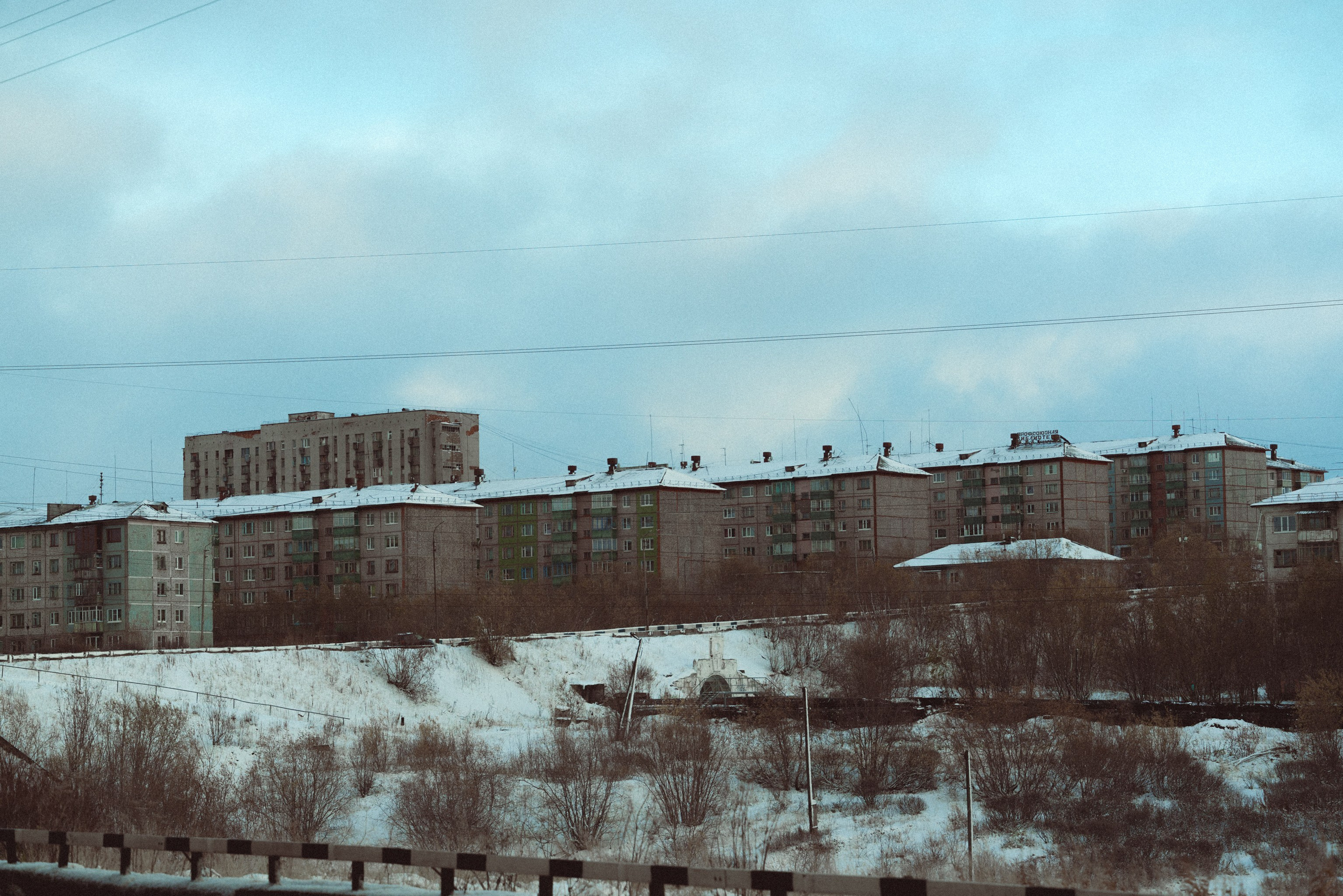 Воркута, Октябрь 2024