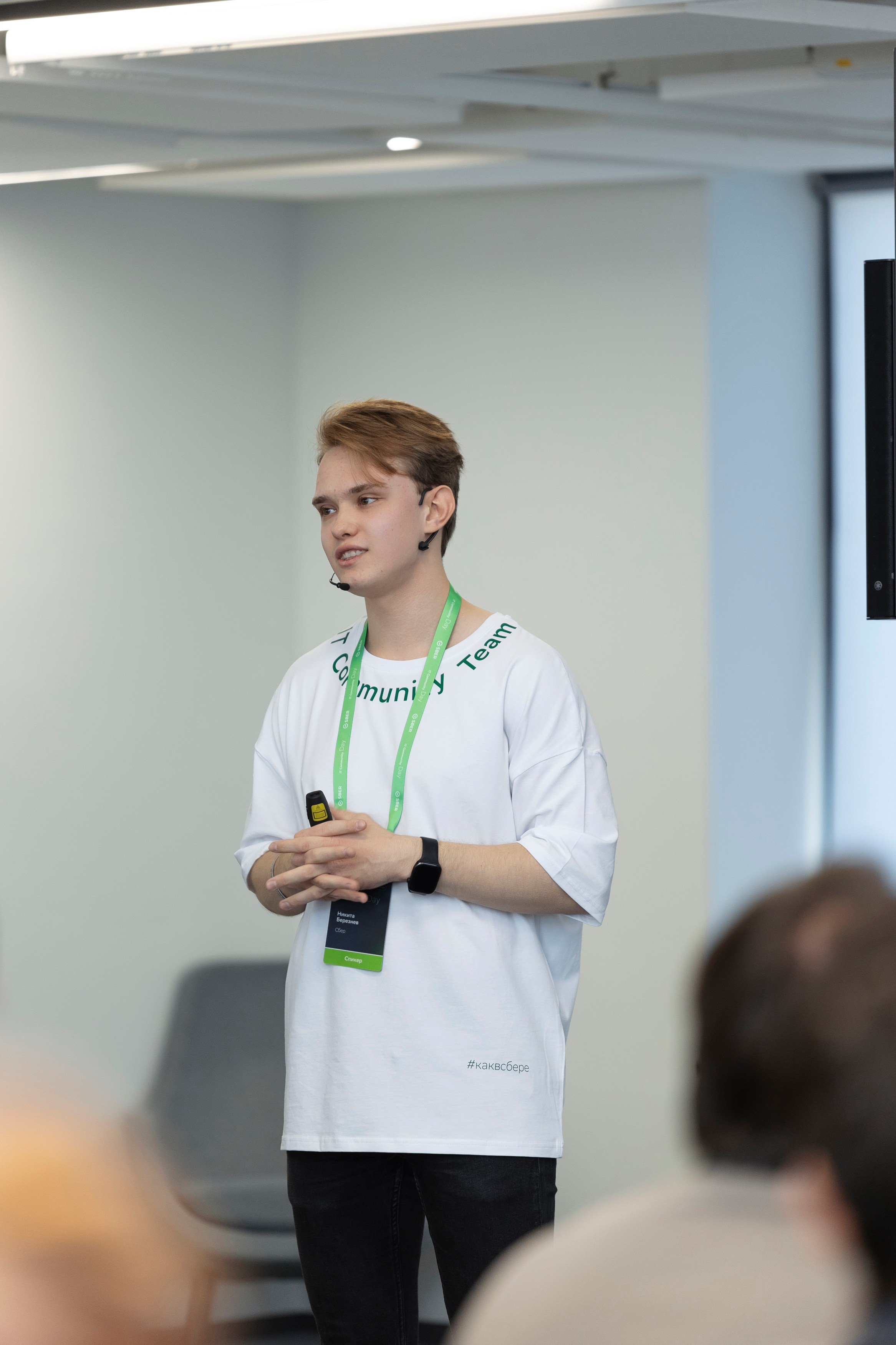 SREB IT community. Коммерческий и Репортажный фотограф Казань Москва