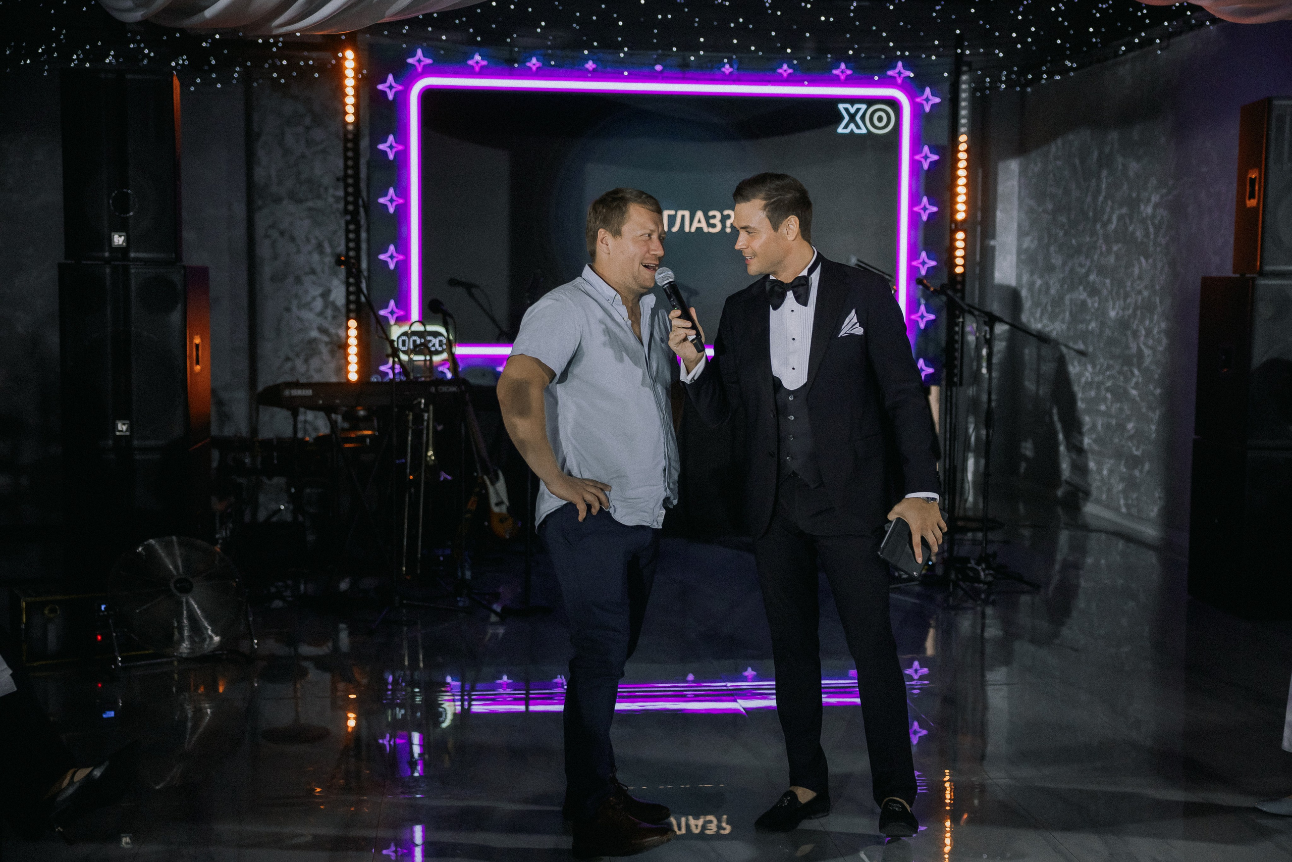 Даниил и Алина. Вечер любви. Свадебная фотография. Арина Рубах