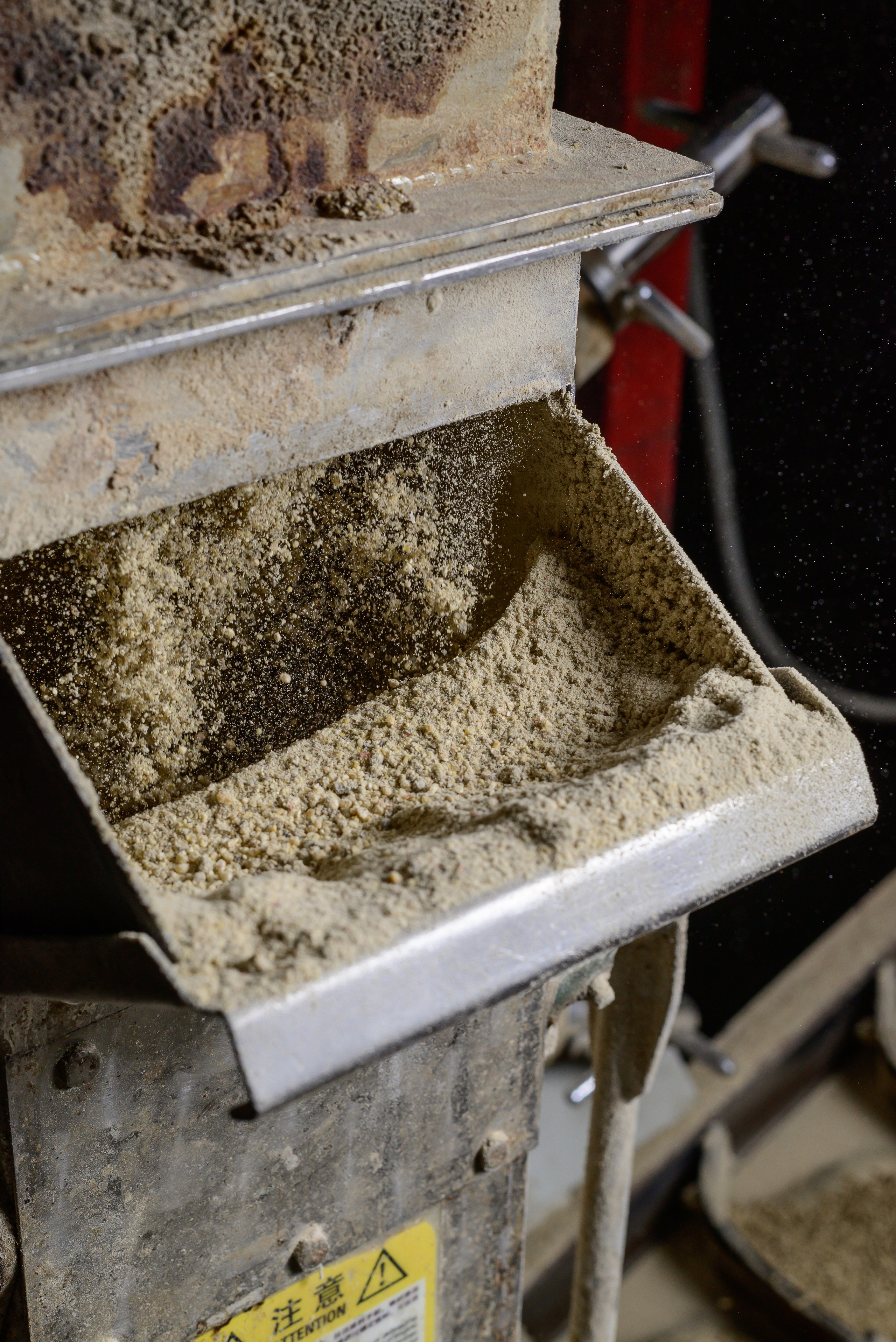 Производство комбикорма «ПрофАгроКорм»