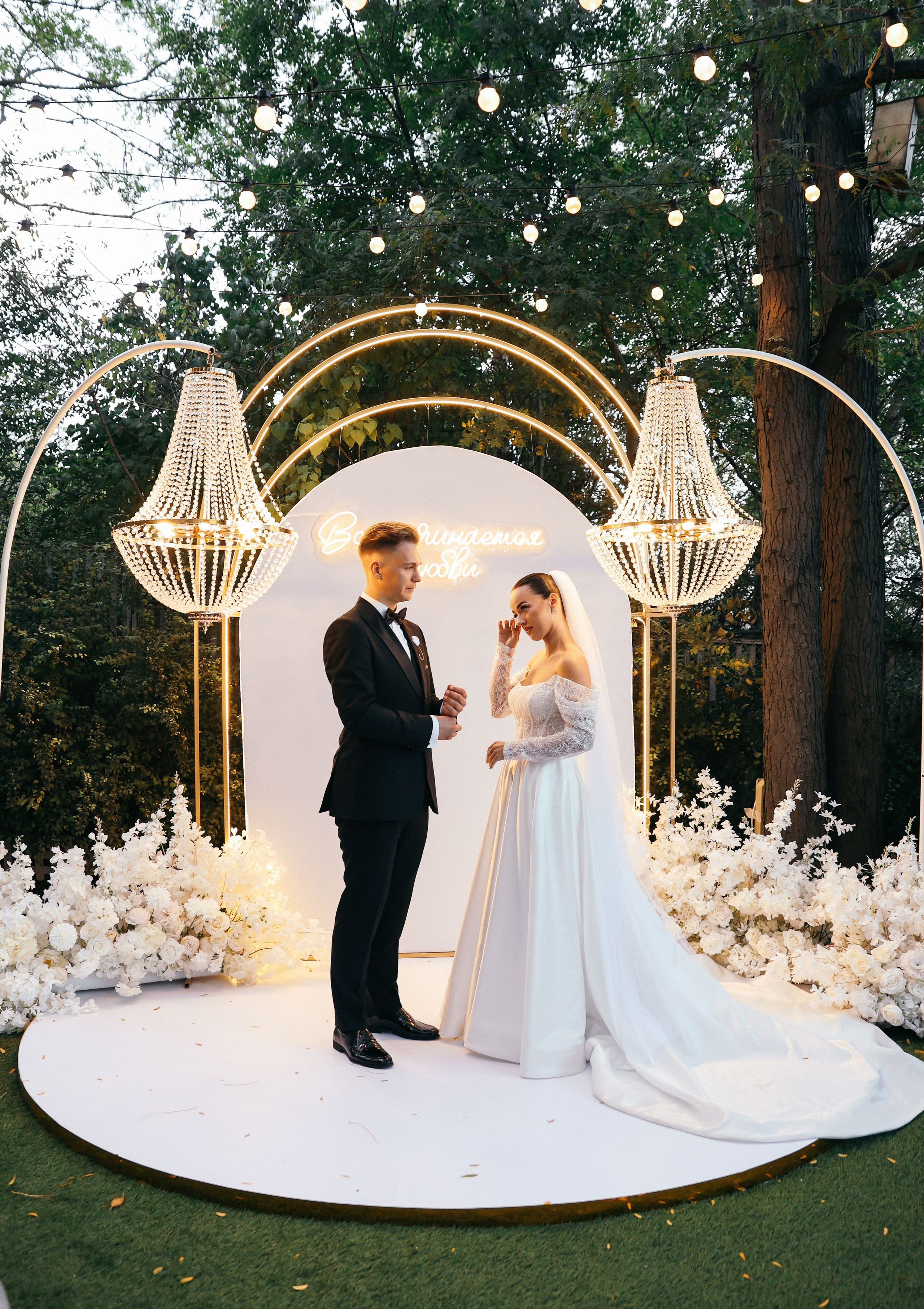 Свадьба Анастасия и Иван. Свадебный и семейный фотограф в Севастополе и Крыму Анастасия Сураева