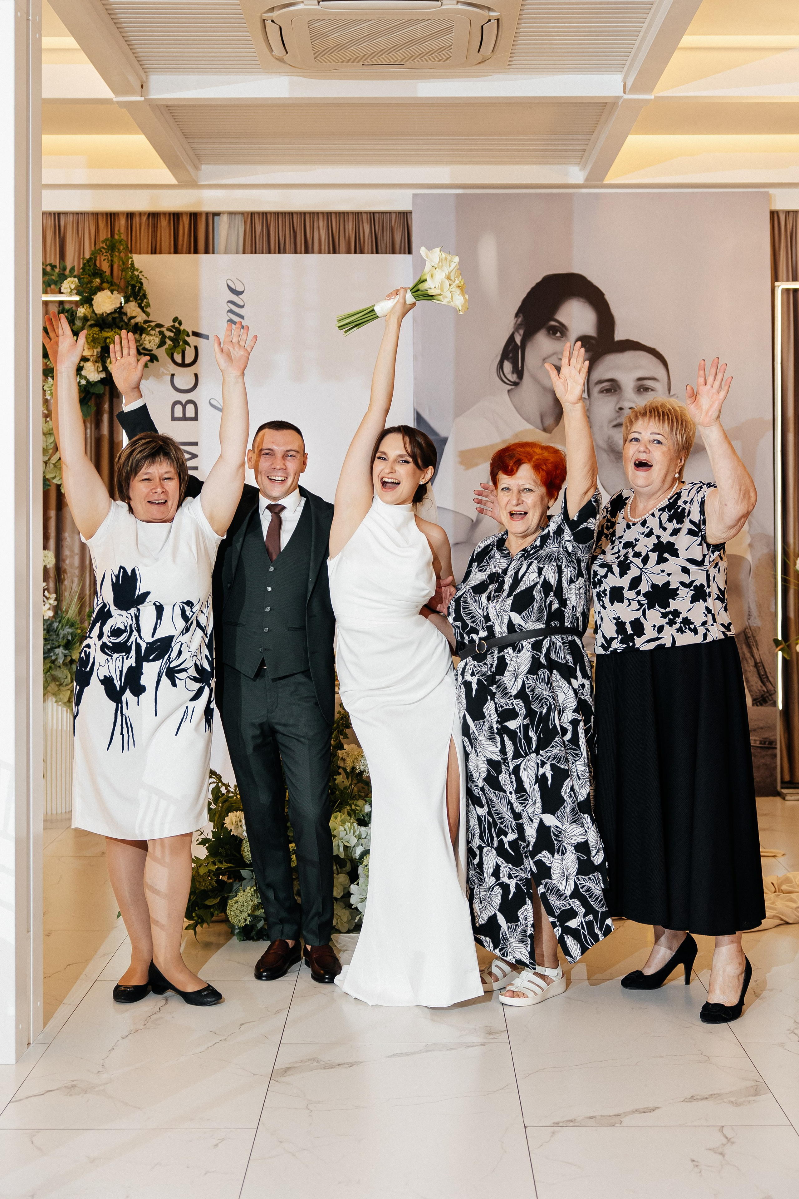 A&A. Свадебный фотограф Краснодар