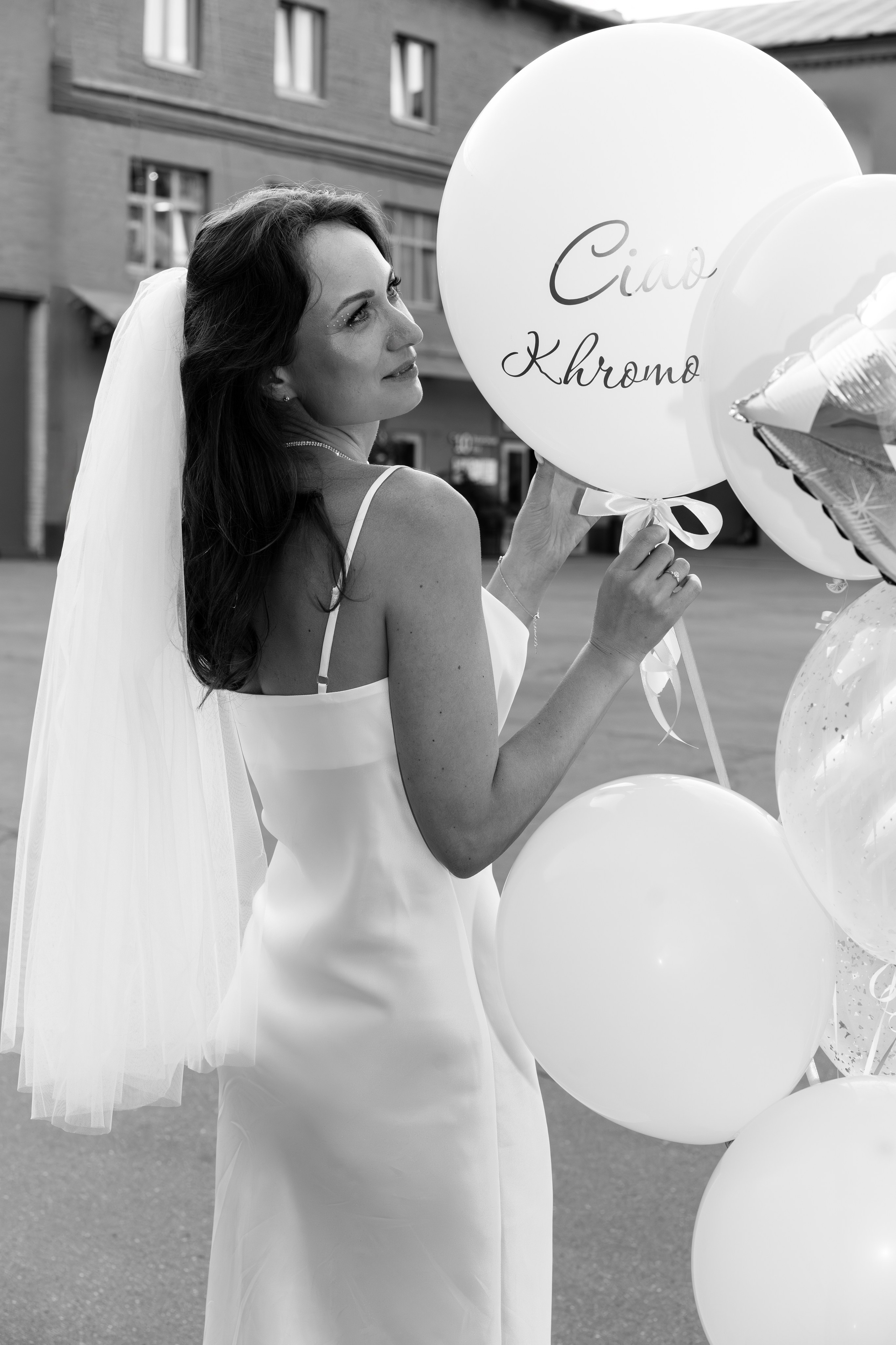 Chao, Khromova!. Главная