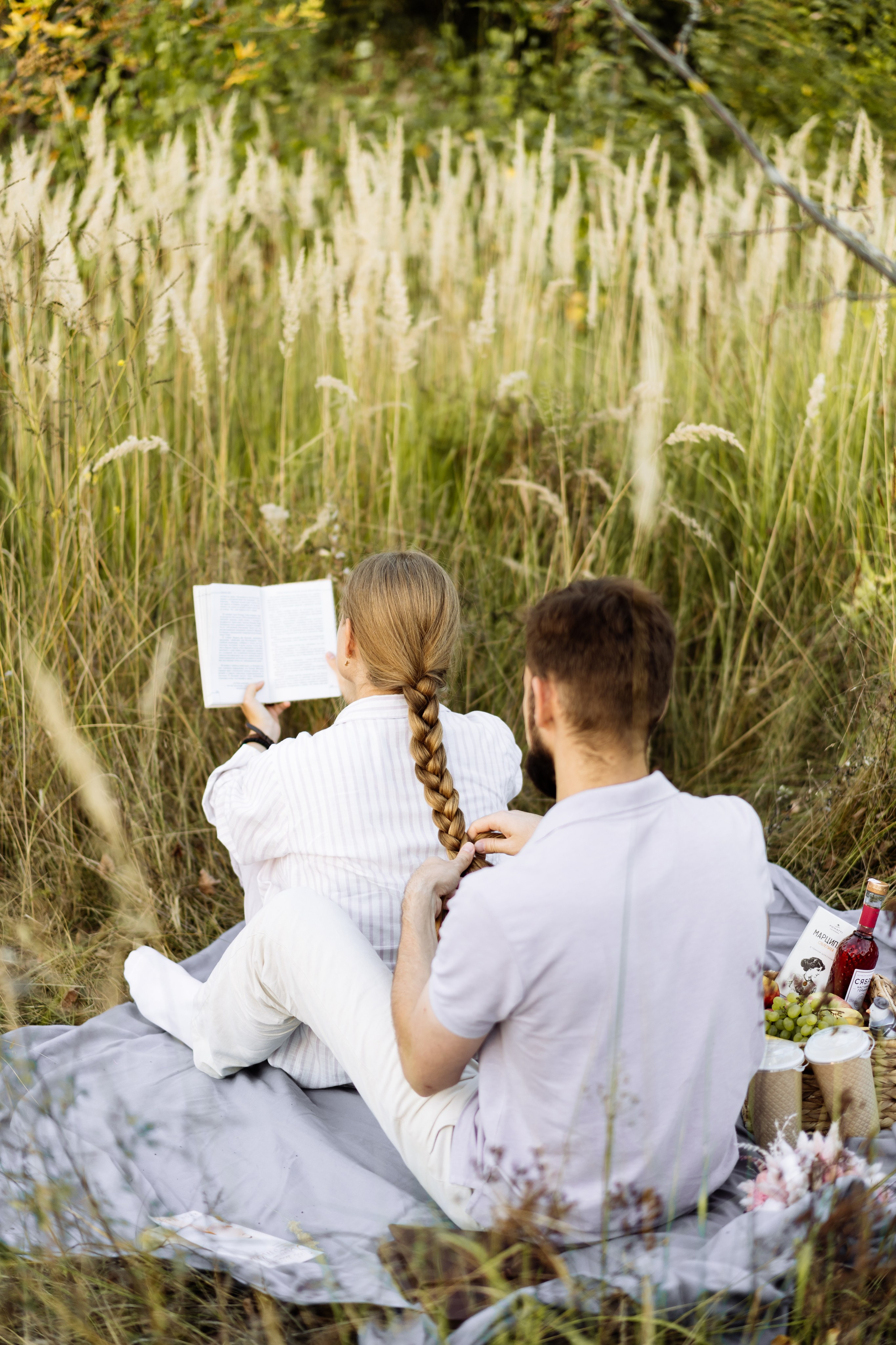 Антон и Дарья. Главная