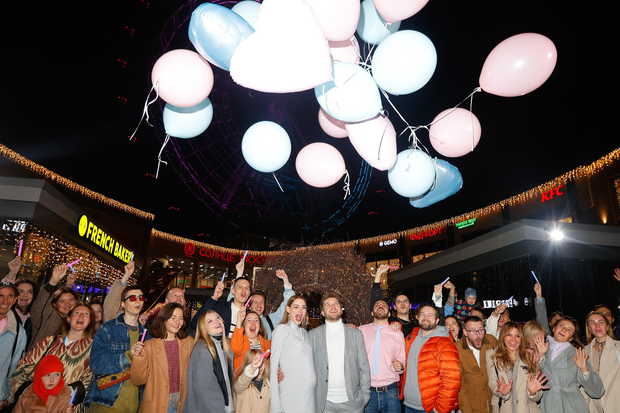 GENDER PARTY НИКИ ВАЙПЕР. Nikolskayasecular