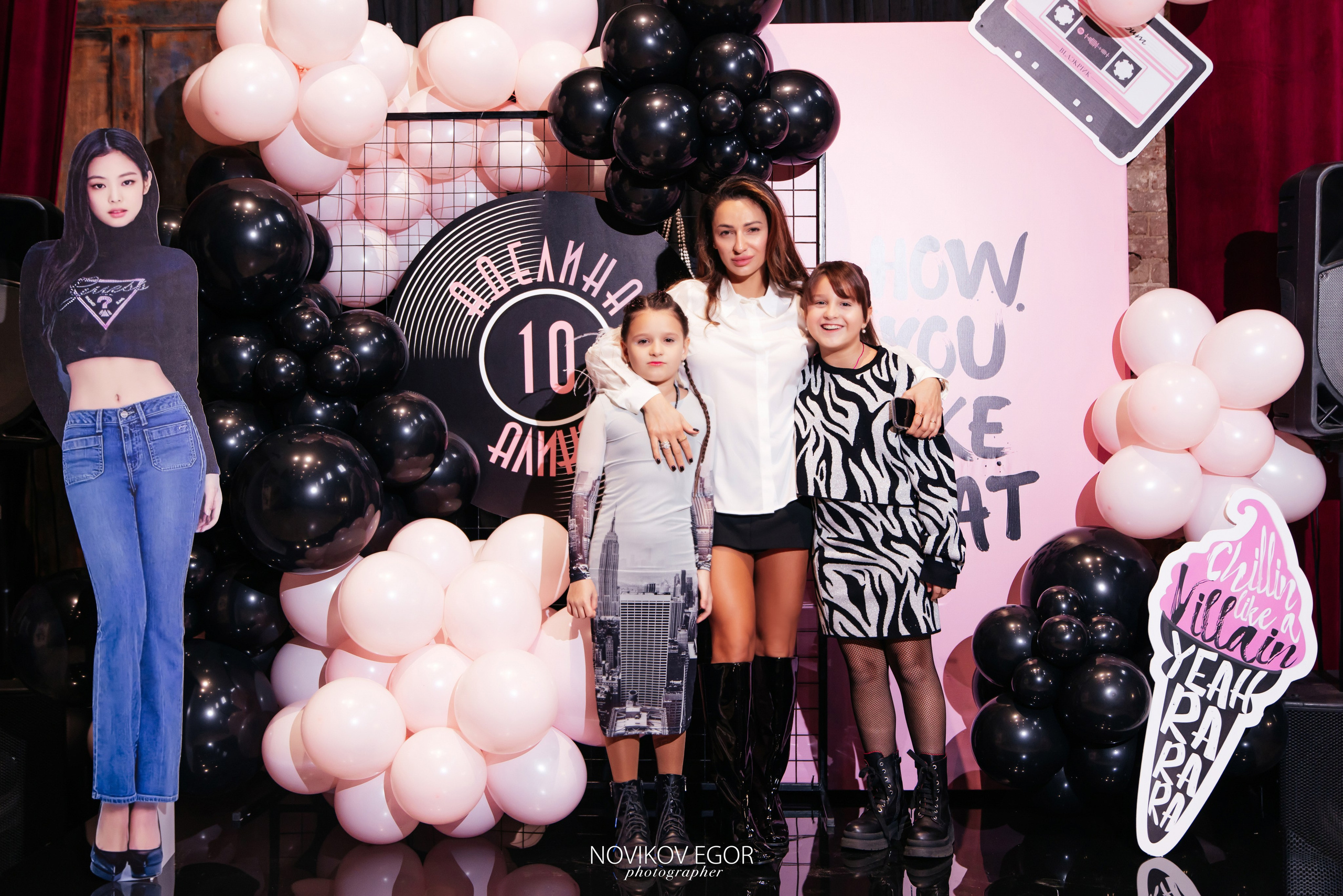 Алике 10 лет. Фотограф Ростов-на-Дону