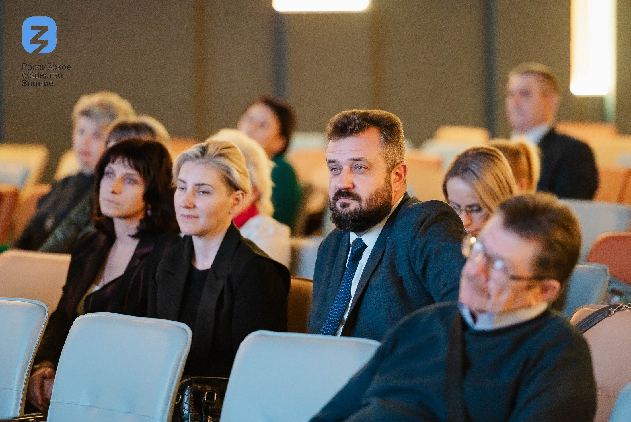 Региональный форум Общества «Знание». Свадебный и репортажный фотограф Никита Сницарев в Барнауле