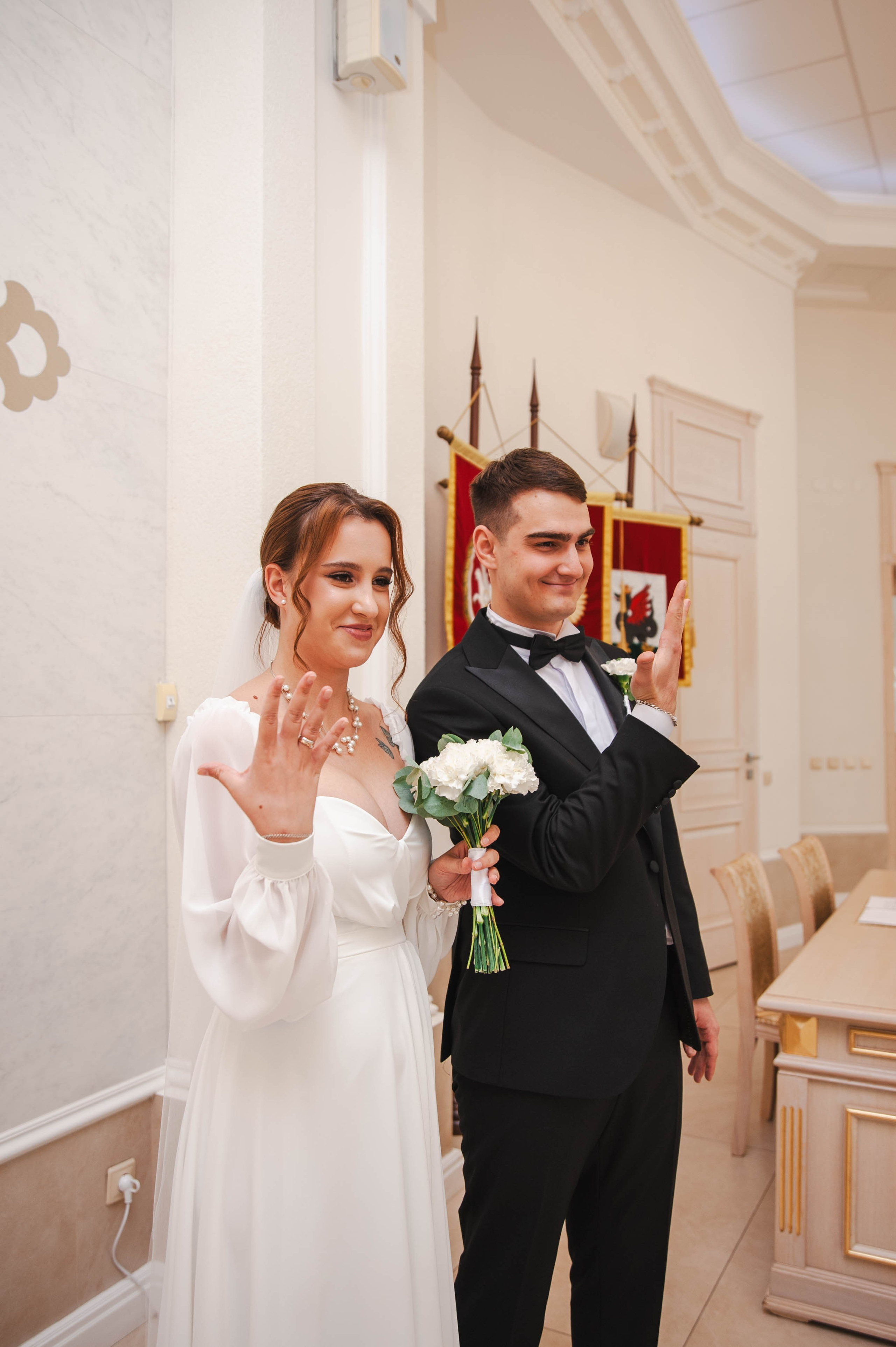 Юля и Ромаз