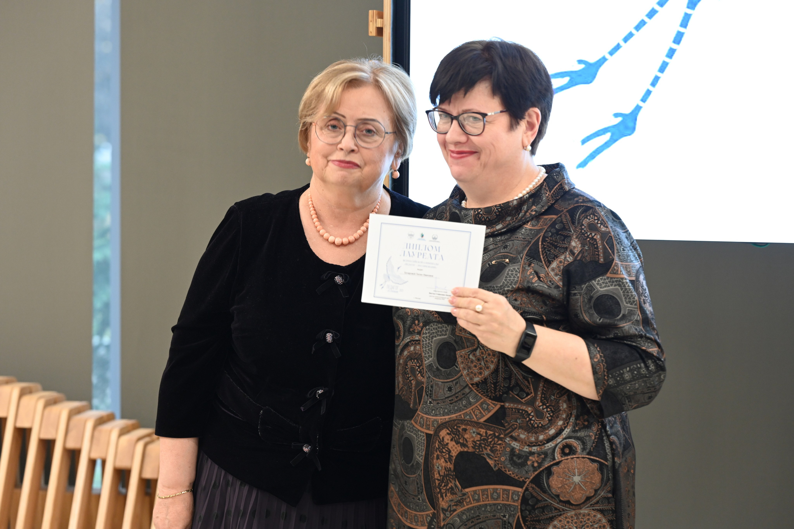 Олимпиада Педагог — это призвание. Галерея ПрофАС