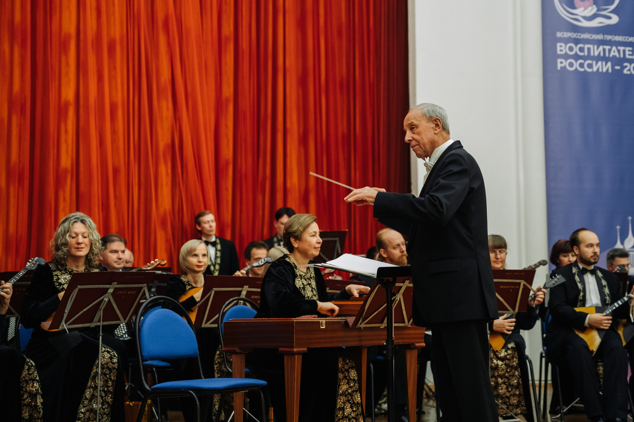 Конкурс Воспитатель года. Галерея ПрофАС