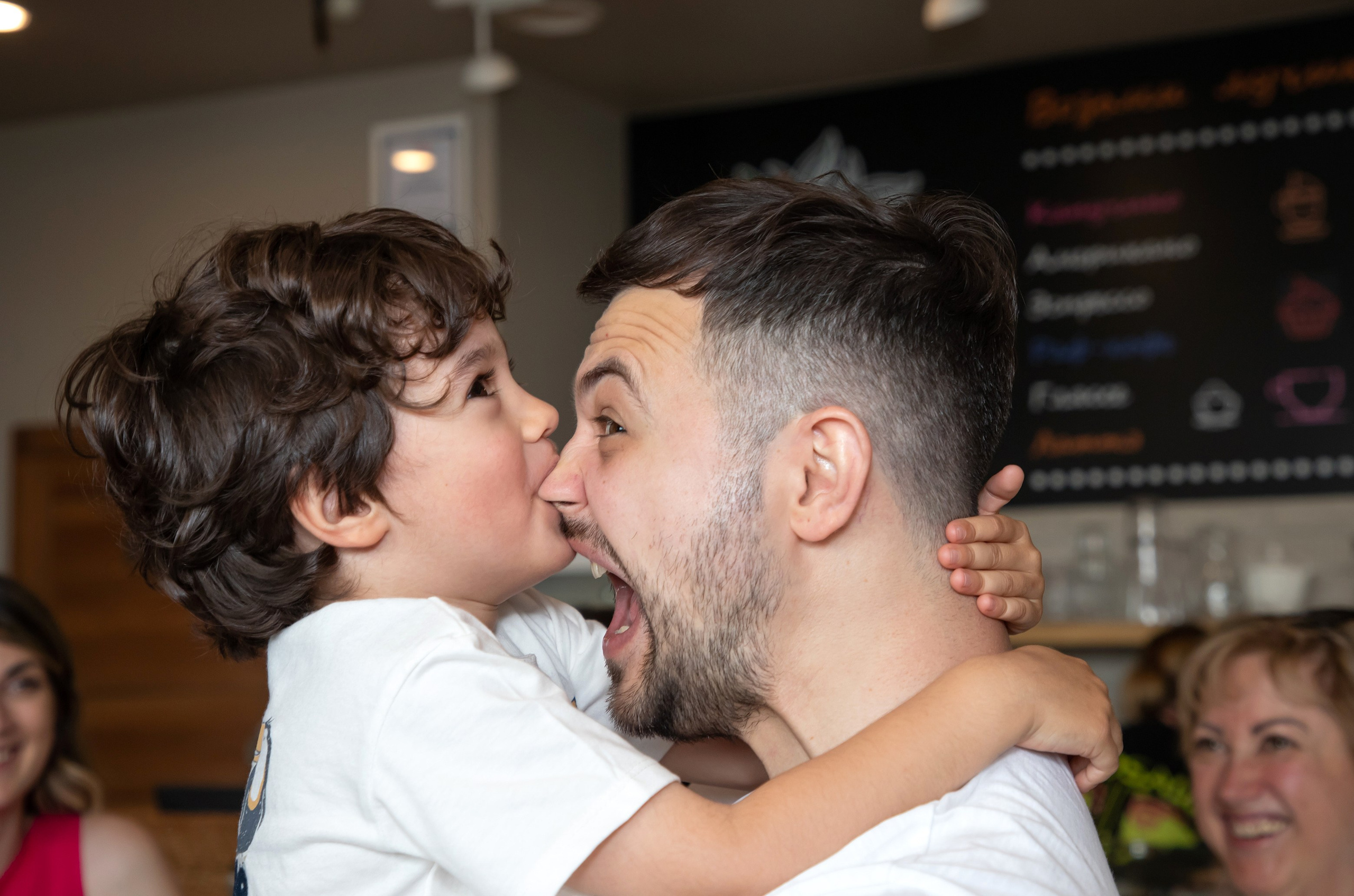 День рождения