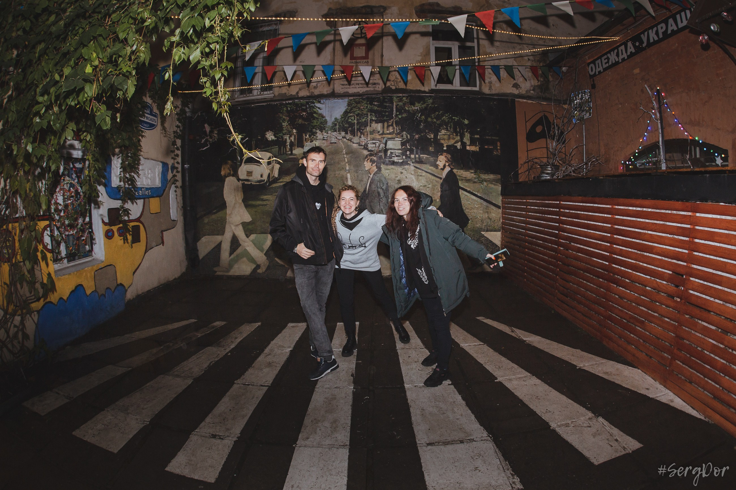 ДР ОРУЩЕГО БОБРА, FISH FABRIQUE NOUVELLE, The Bobers, Буй, Радиопомехи, Фишка, Санкт-Петербург, Боберсы, 10.10.2024, SergDor, 10 октября 2024 года, #SergDor