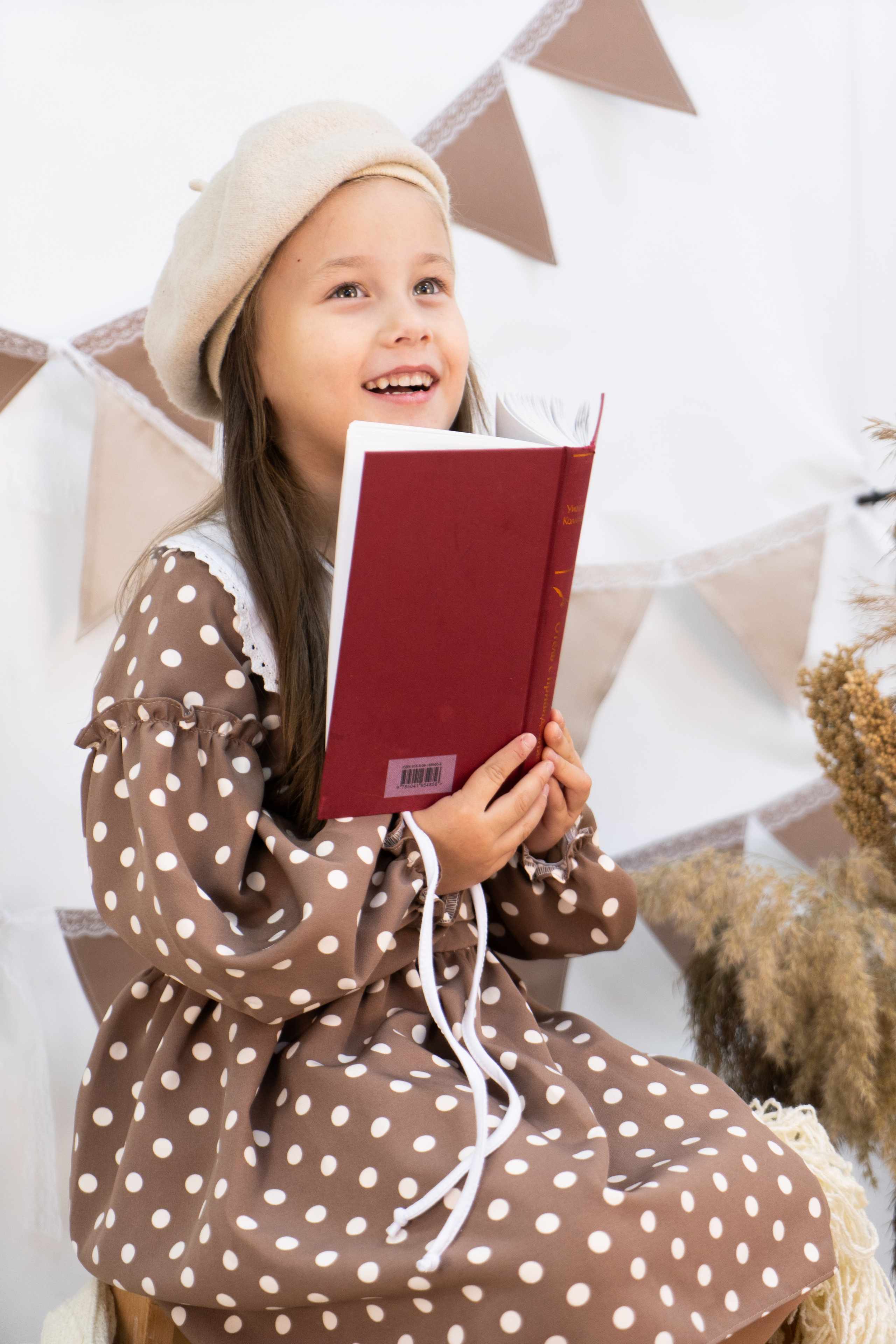 Осень Тыквы. Лучший фотограф Краснодара (по версии моей мамы)