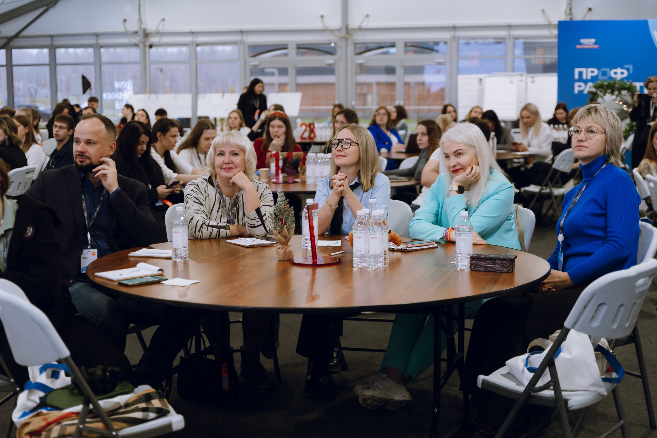 Профразвитие 2 декабря. Фотограф Надежда Погребняк | Рязань | Москва