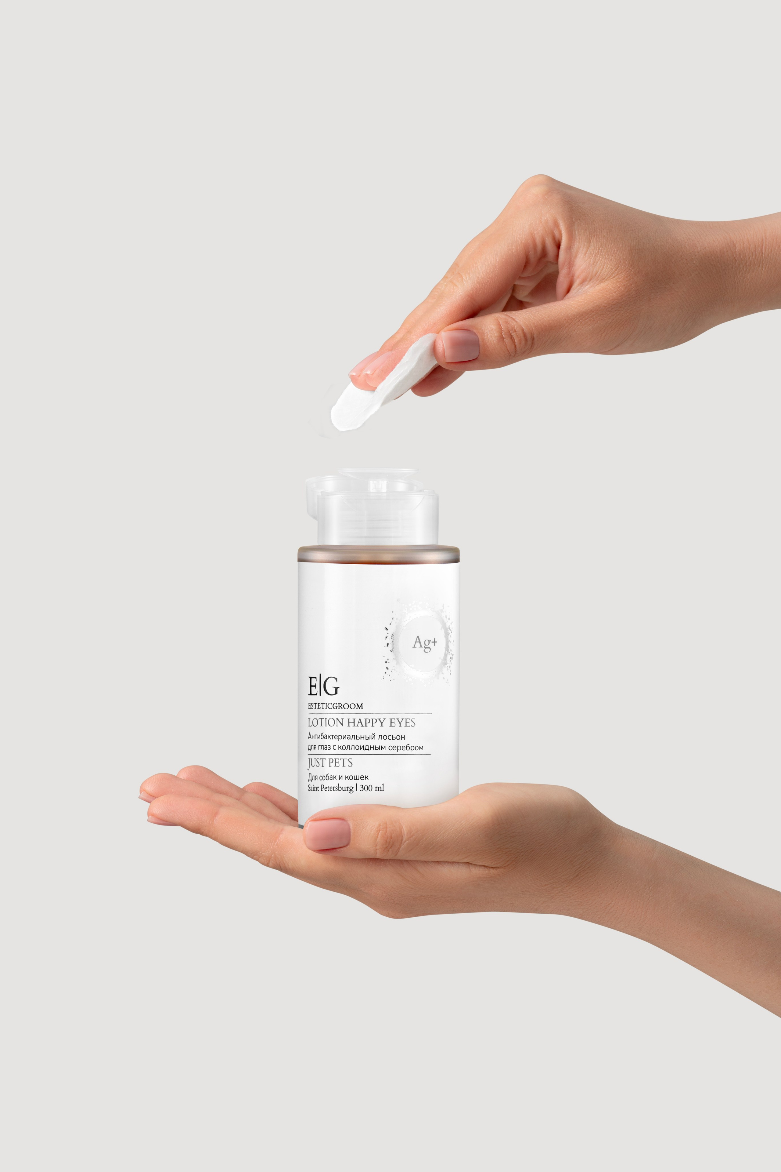 Товары для животных. Оксана Ильенко. Предметный фотограф и сет-дизайнер, Санкт-Петербург