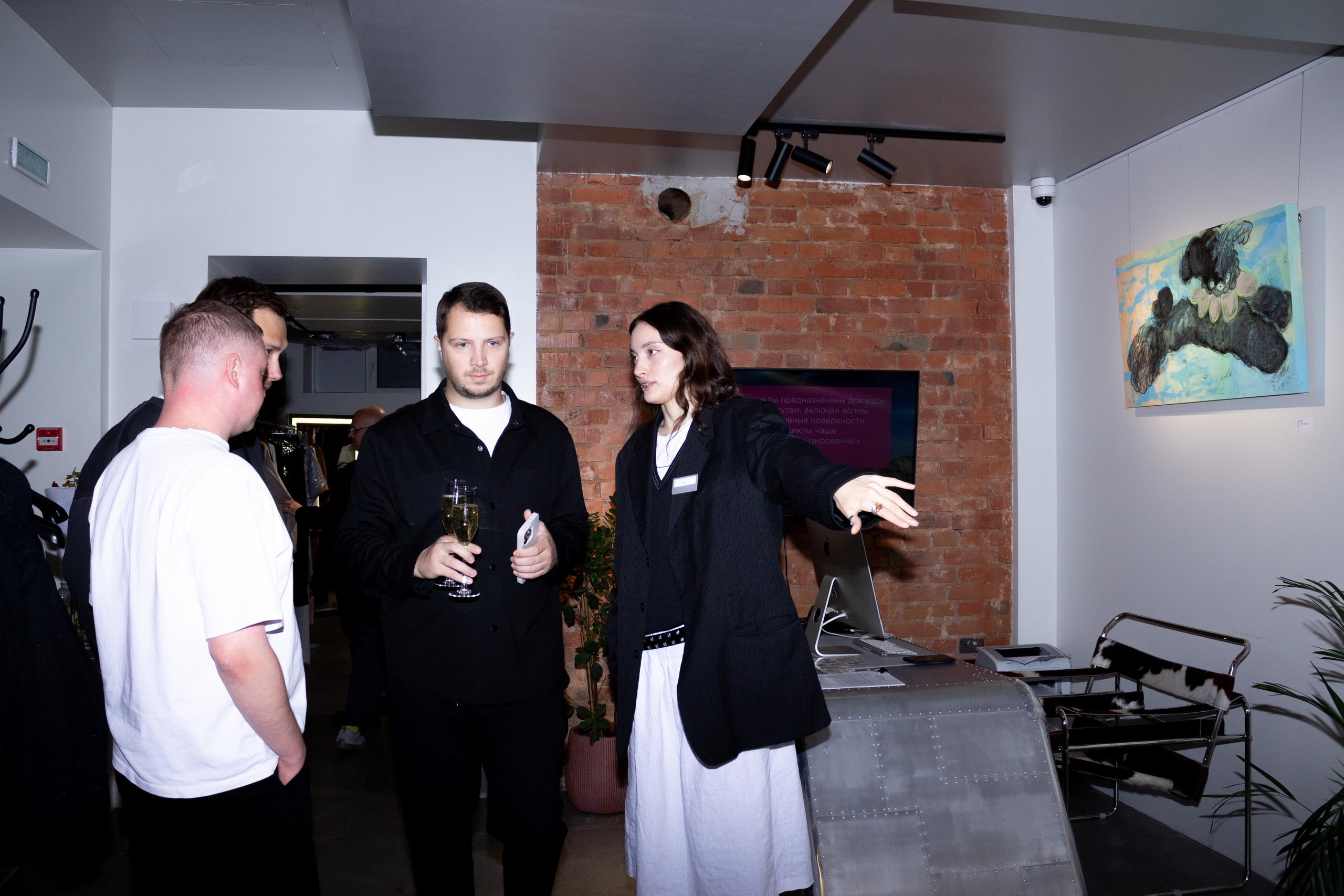 Вернисаж Таро Анонс & Make Me Happy. Крылов Кирилл Фотограф Москва