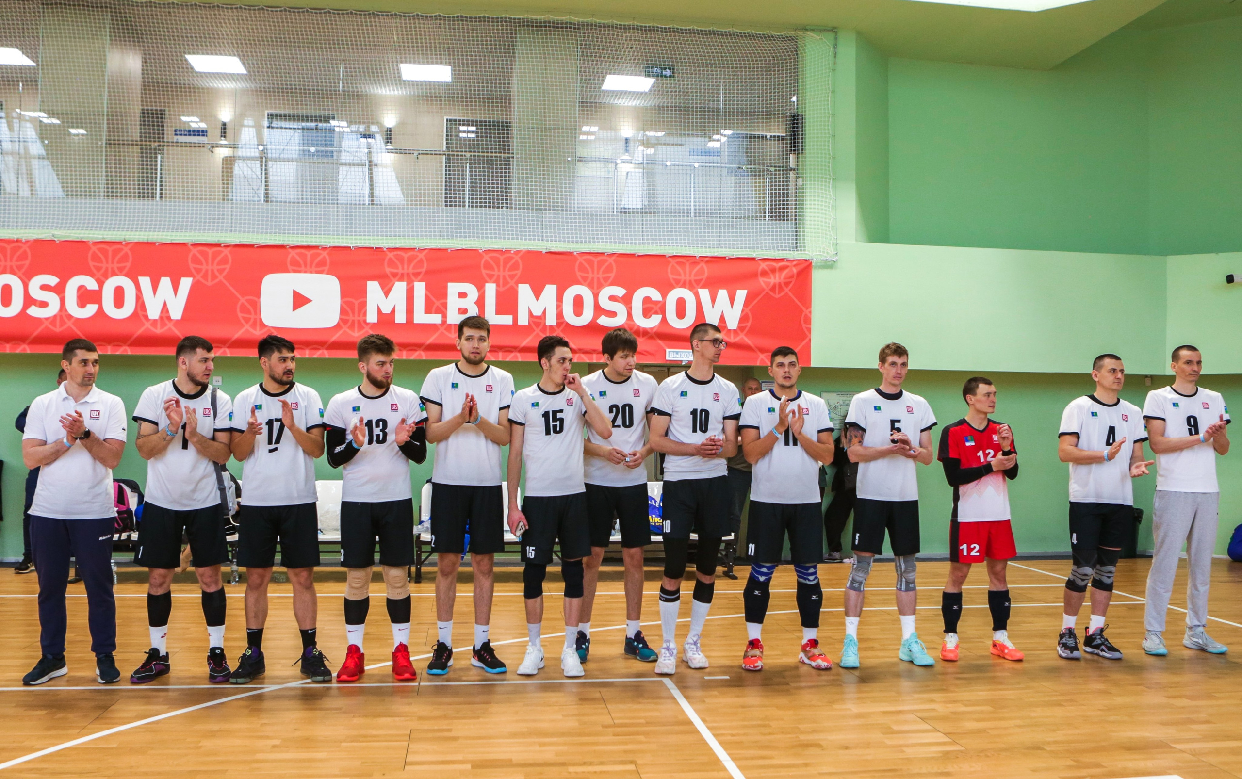 Волейбол. Репортажный, семейный, свадебный, портретный фотограф