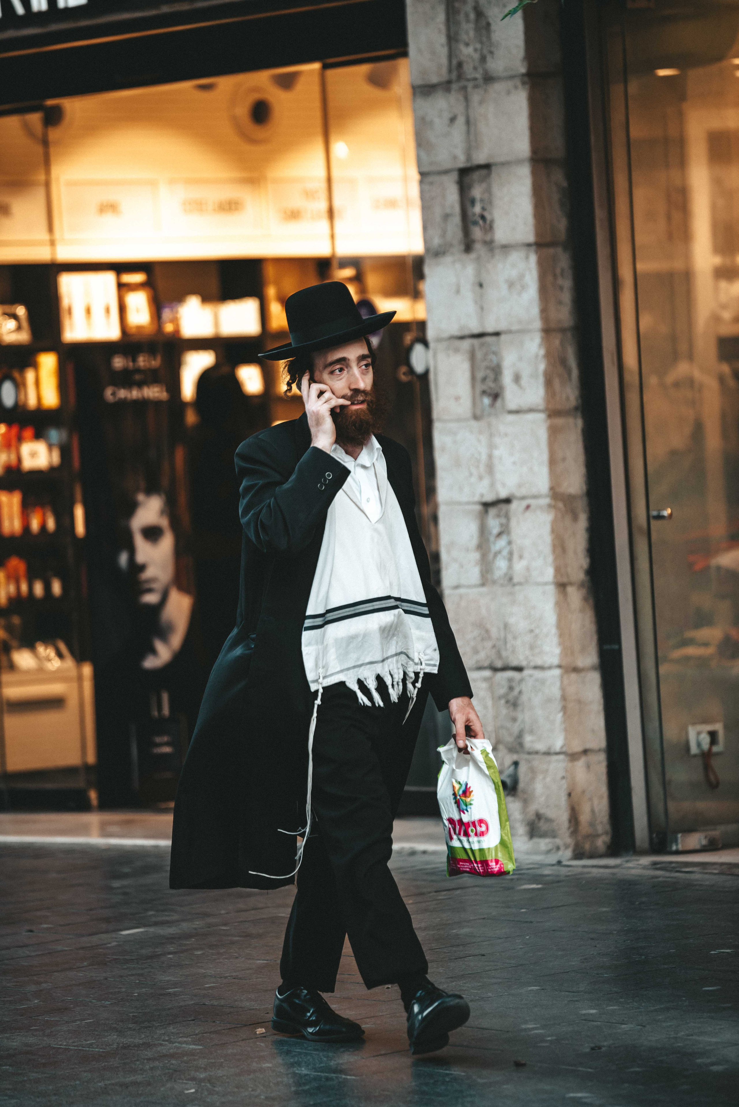 Street. Photographer in Tel Aviv, Israel. Event and fashion photographer TLV