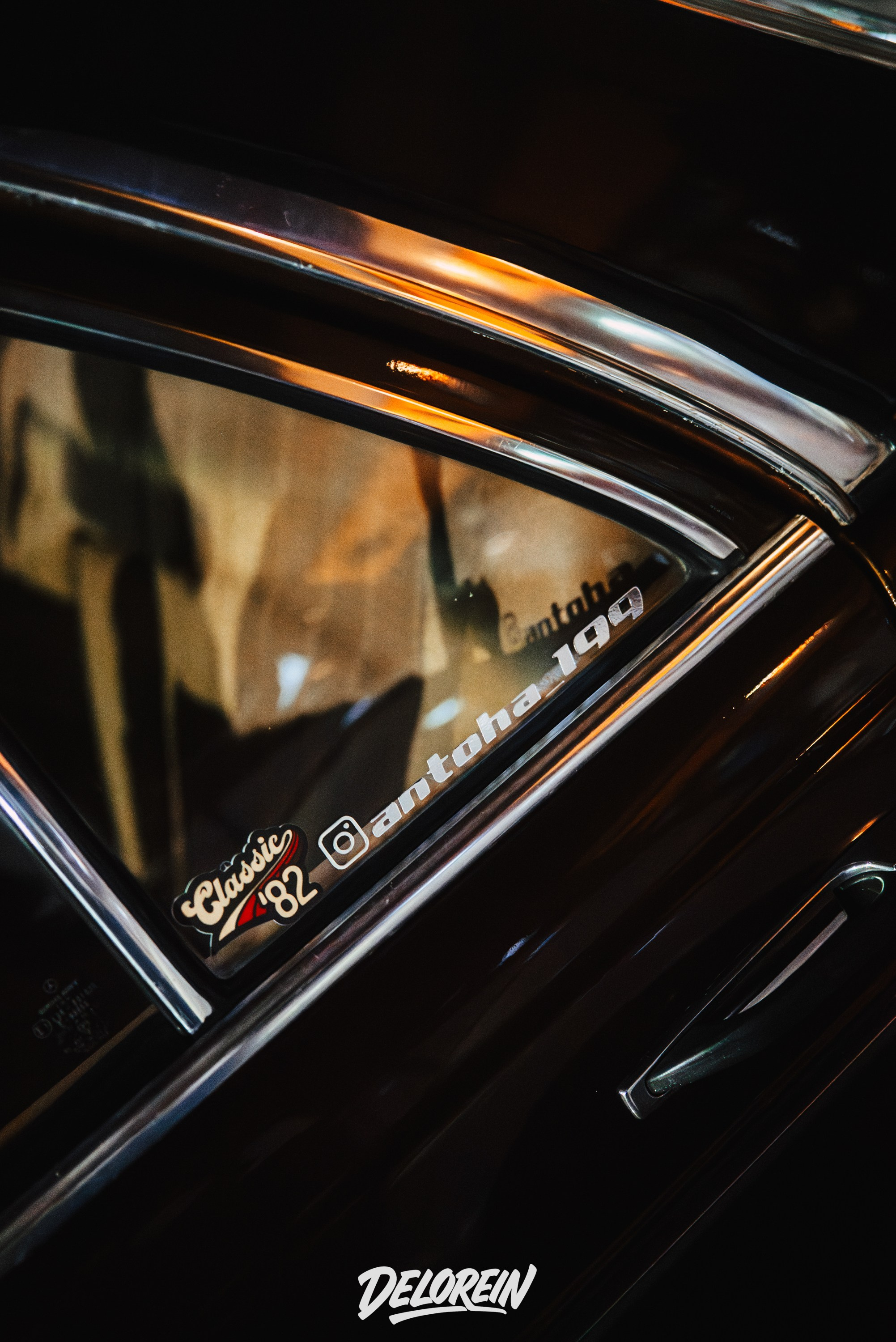 Downfly 6 августа 2025. DeLorein