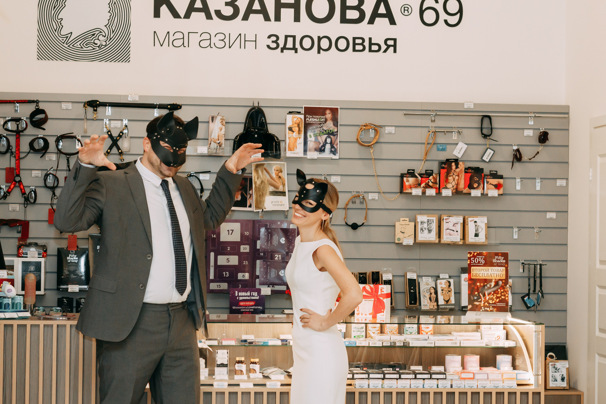 Свадебная фотосессия Екатеринбург. Фотограф в Екатеринбурге Пойгина Елена