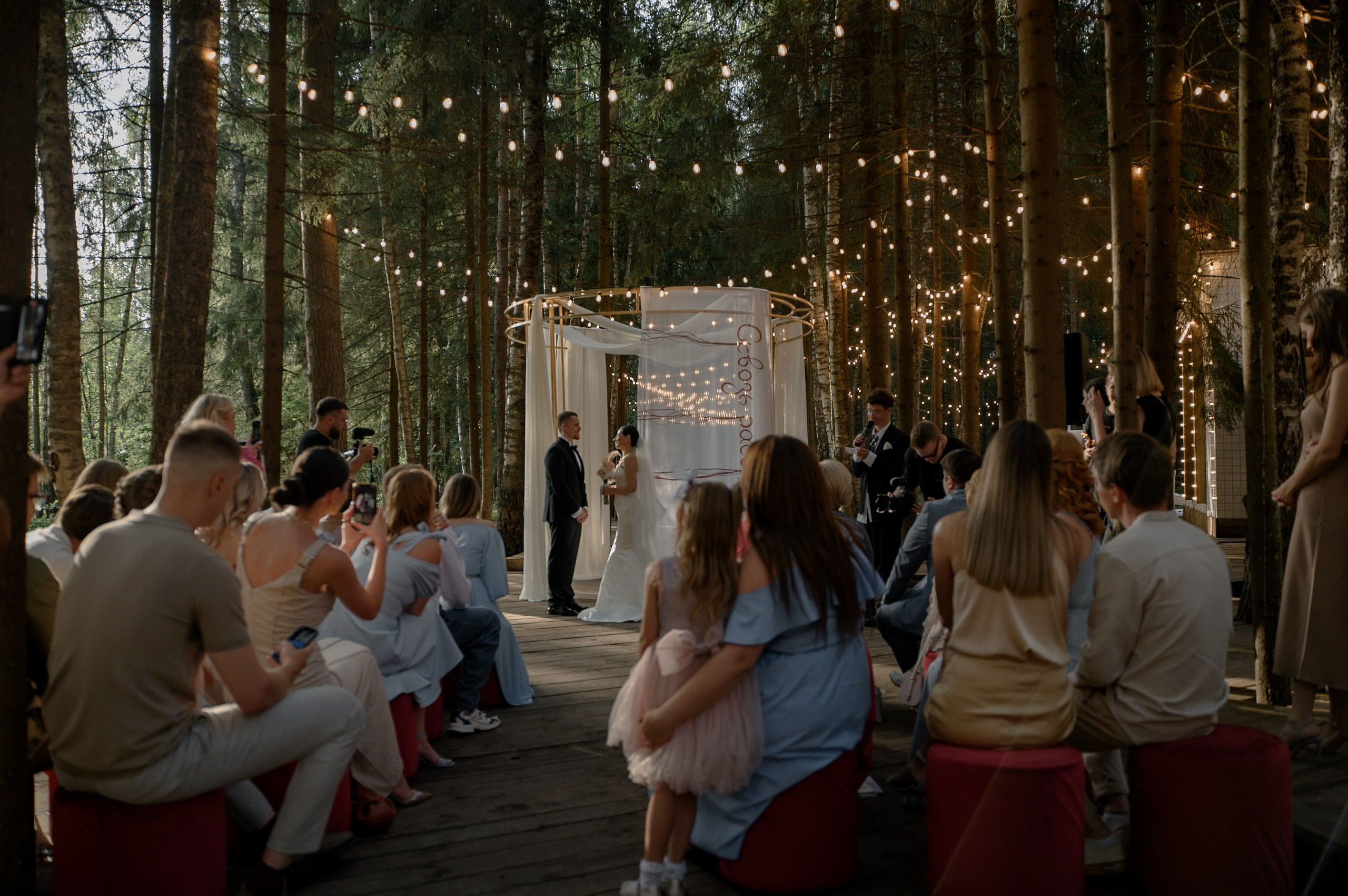 Сквозь расстояния 18.07.2024. Свадебный и семейный фотограф в городе Смоленске