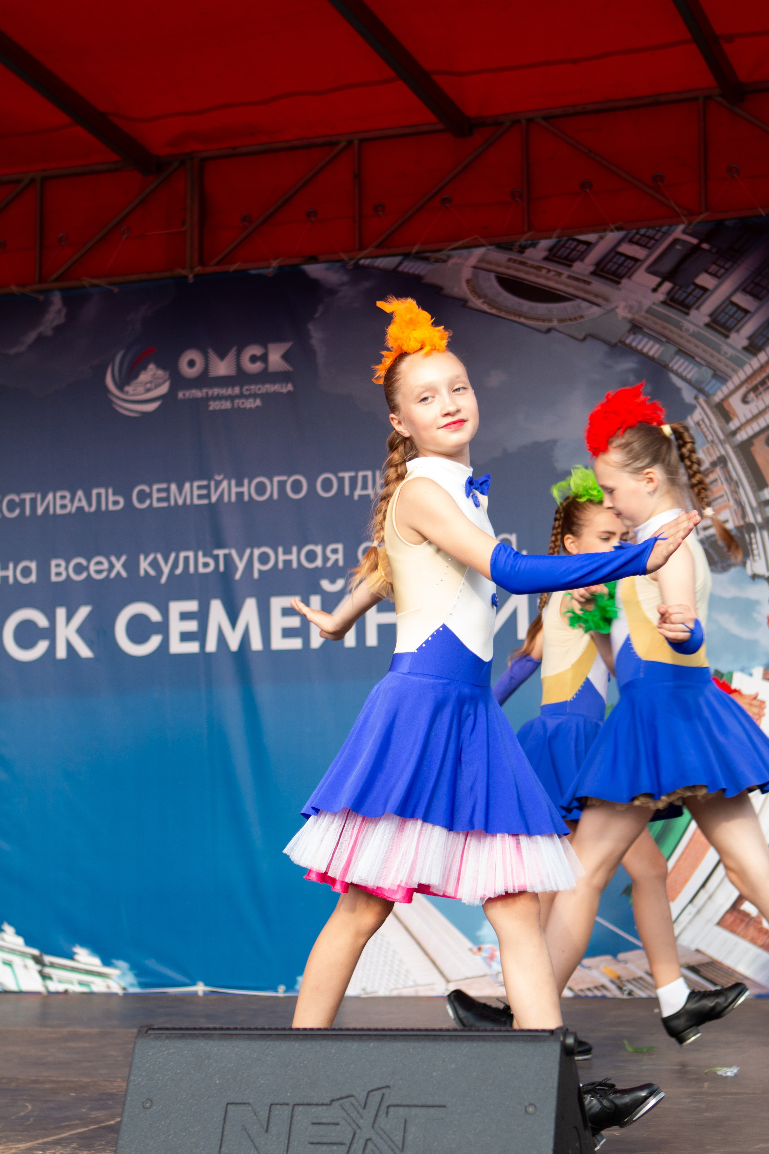 ОТС «Стимул» день города 2026. Фотограф Ретушёр Лилия Лукьянченко г. Омск