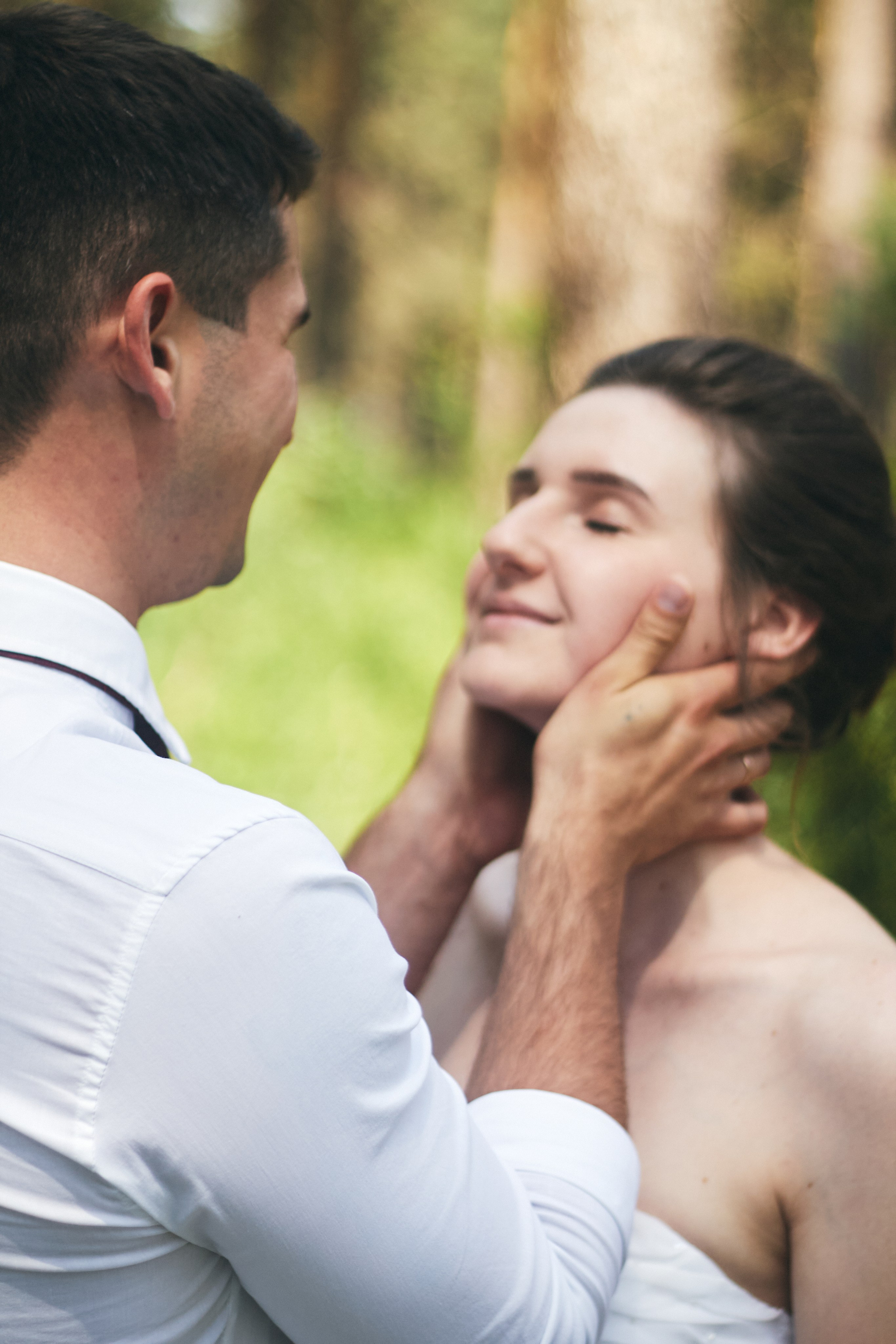 Полина & Дима. Фотограф София Комкина