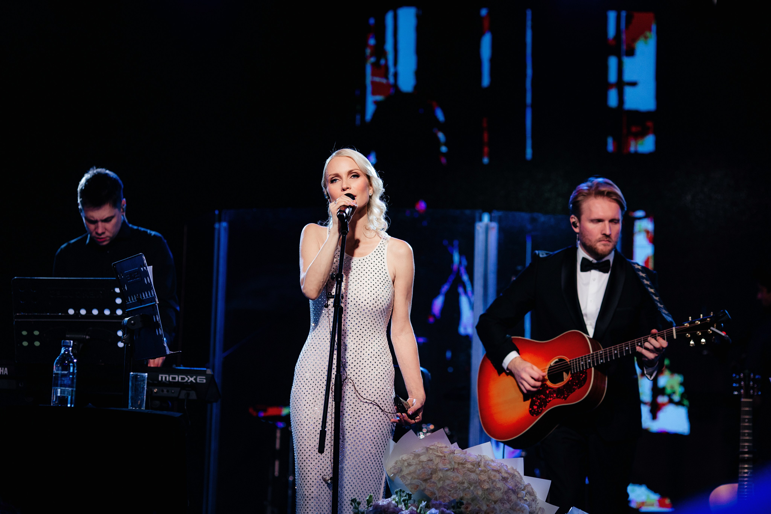 День рождения Кати Гордон. Главная