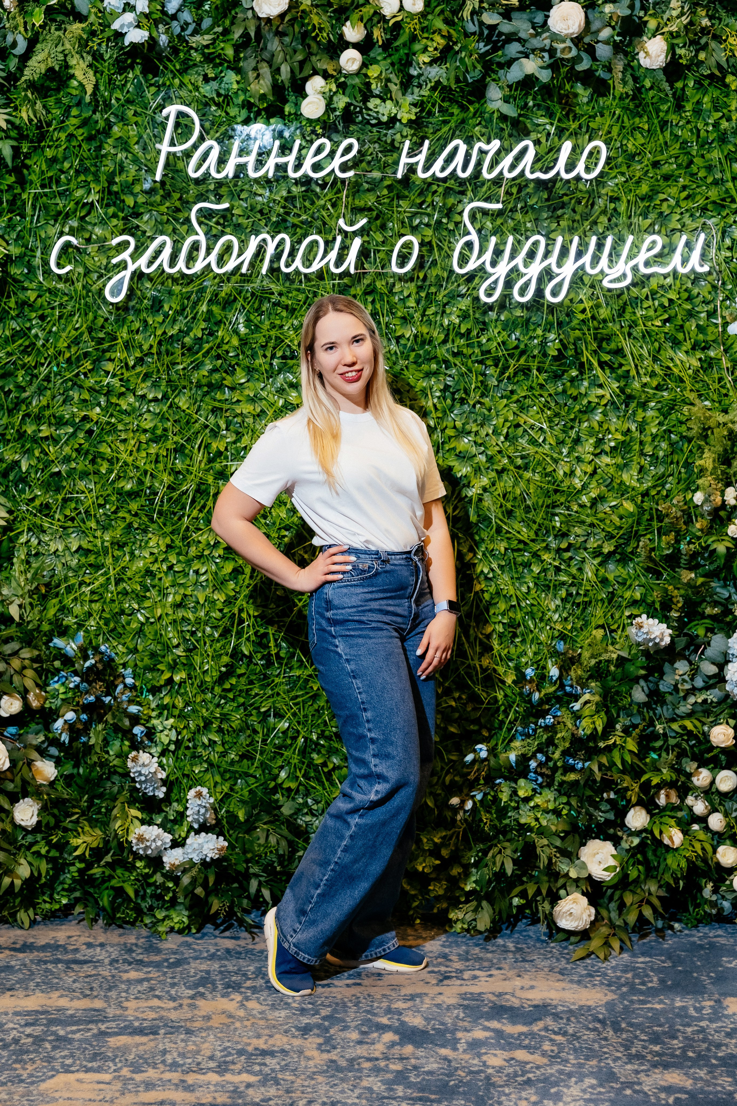 Конференция врачей. Красильников Евгений — профессиональный фотограф в Ростове-на-Дону