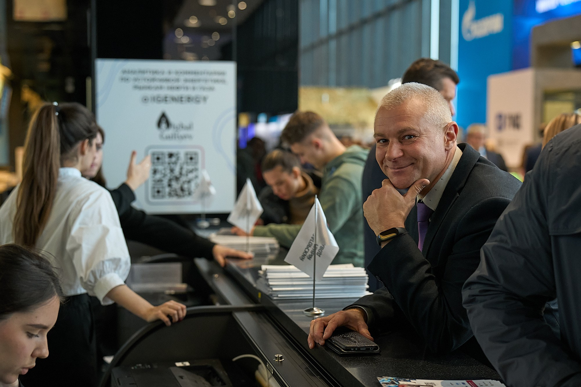 ГАЗ ФОРУМ. Креативный продакшн «Bureau 21»