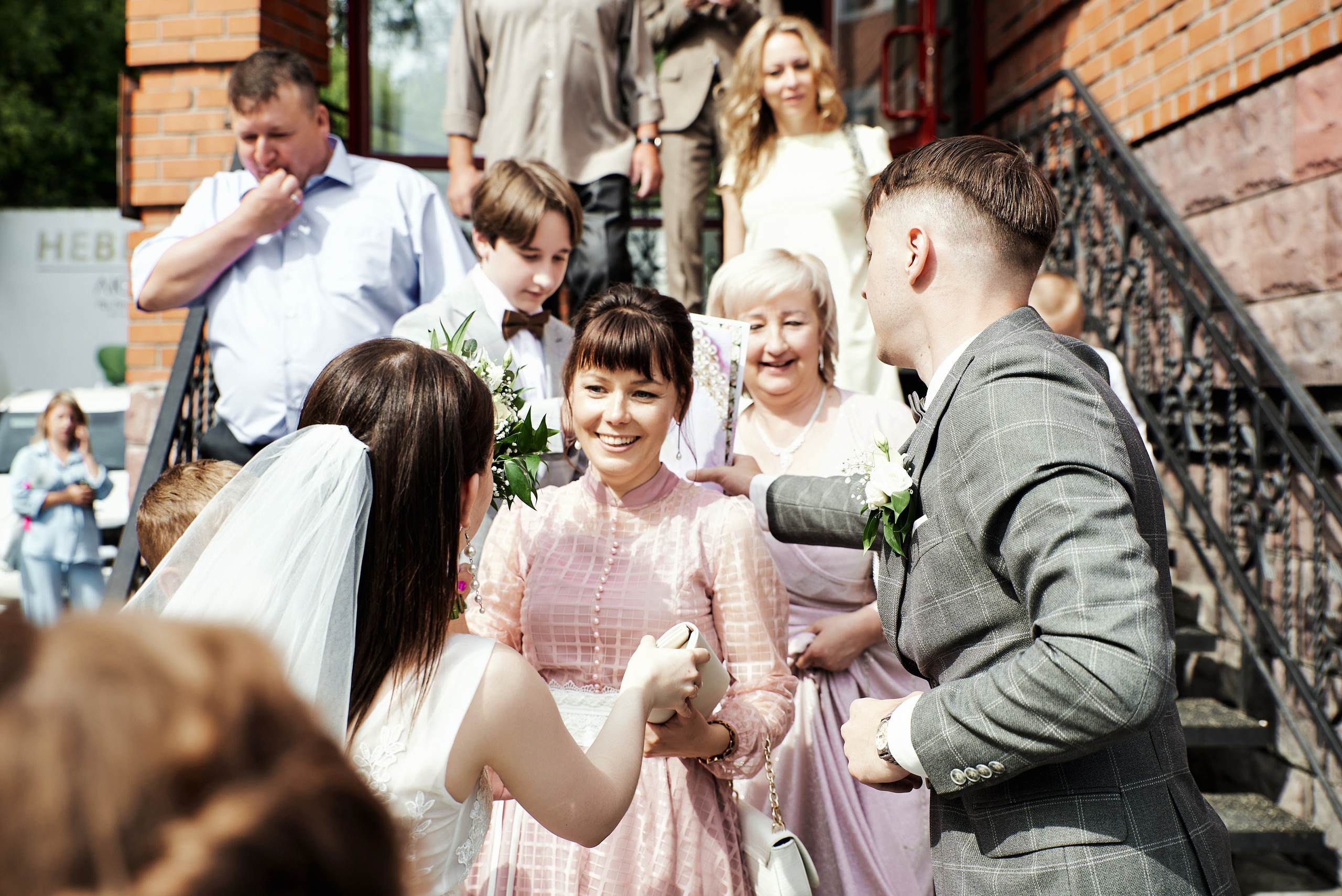 Ольга и Максим