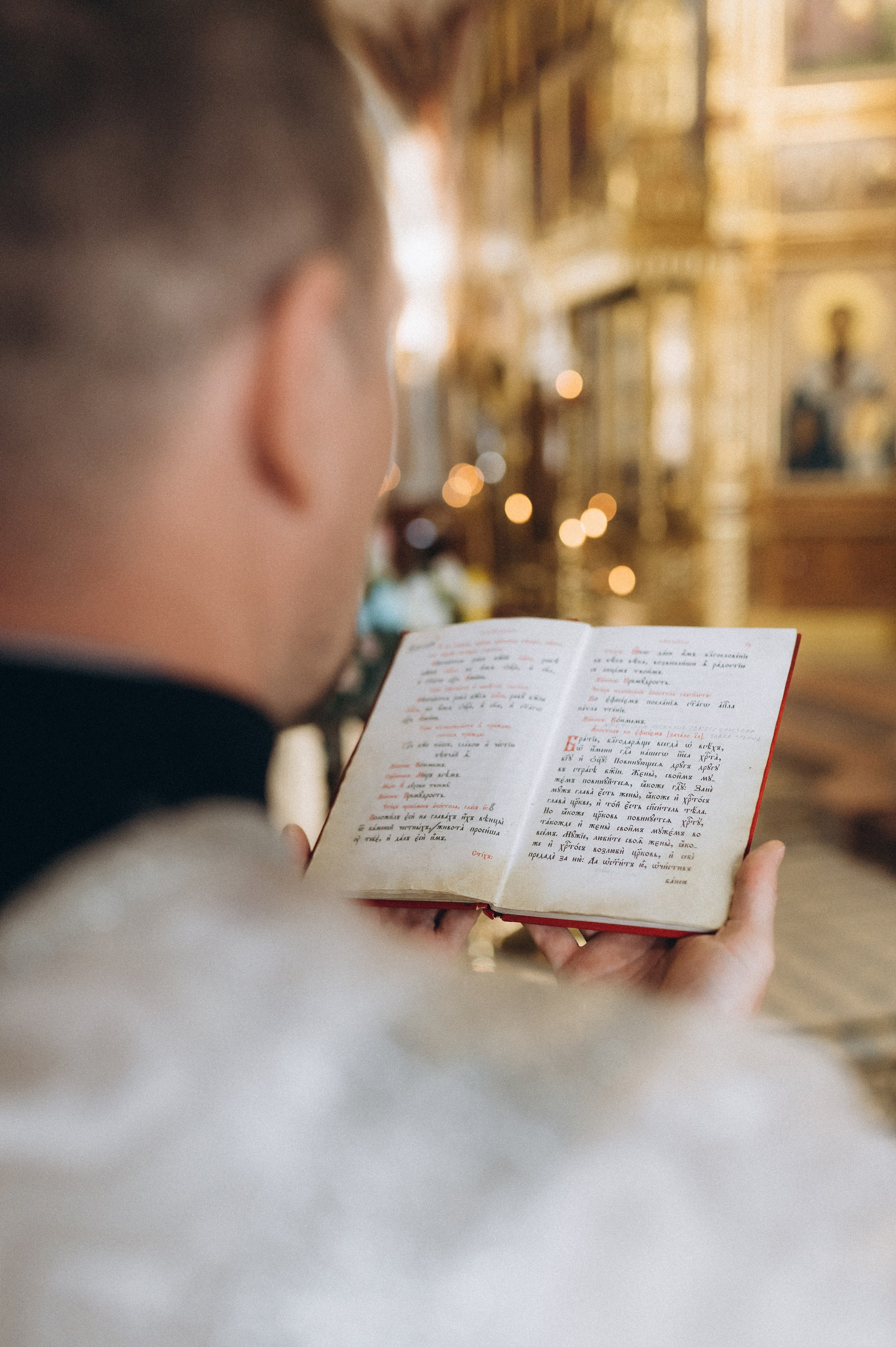 ВЕНЧАНИЕ. Семейный фотограф в Новосибирске Женя Индрикова