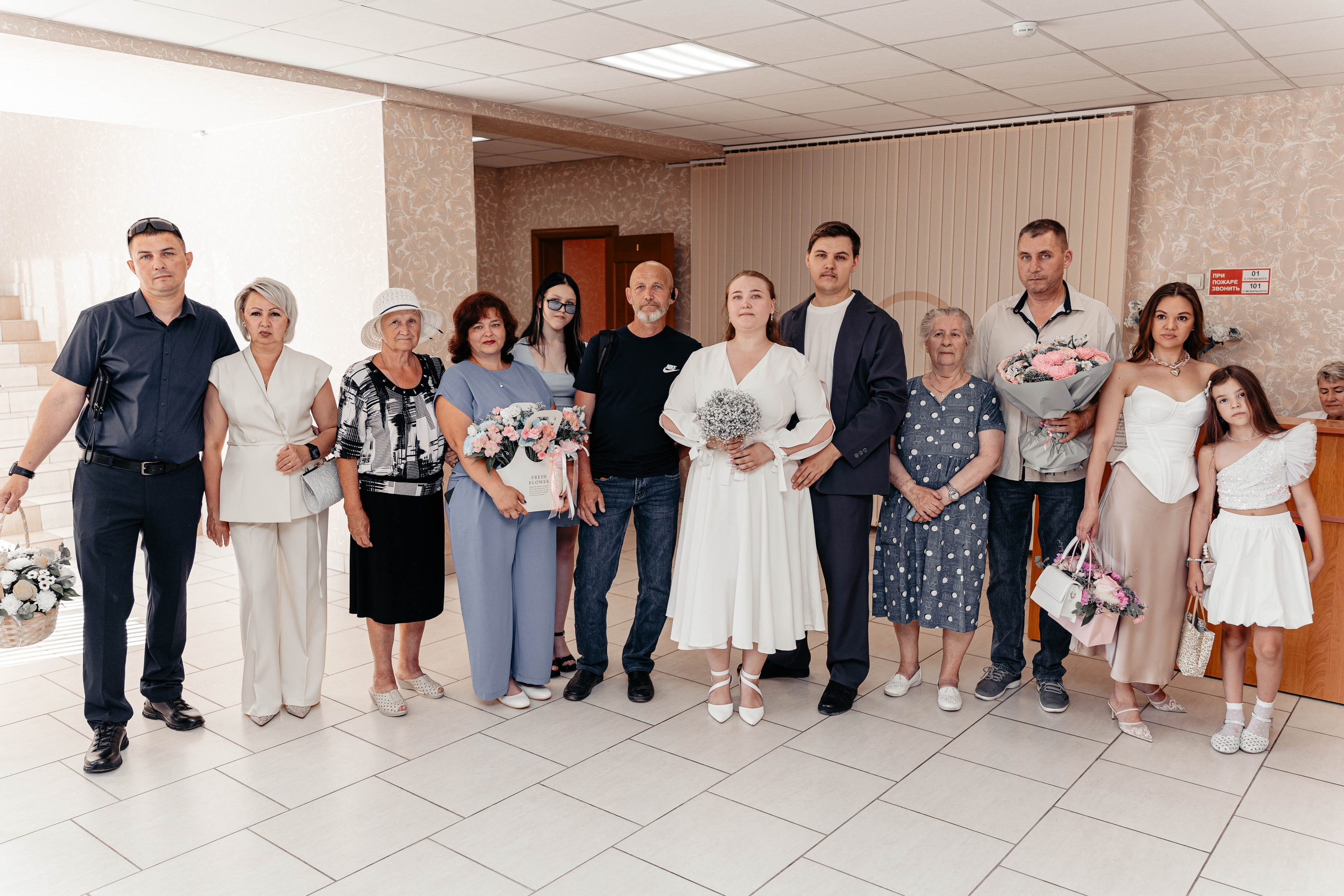 Прогулка+ЗАГС. Фотограф Новосибирск