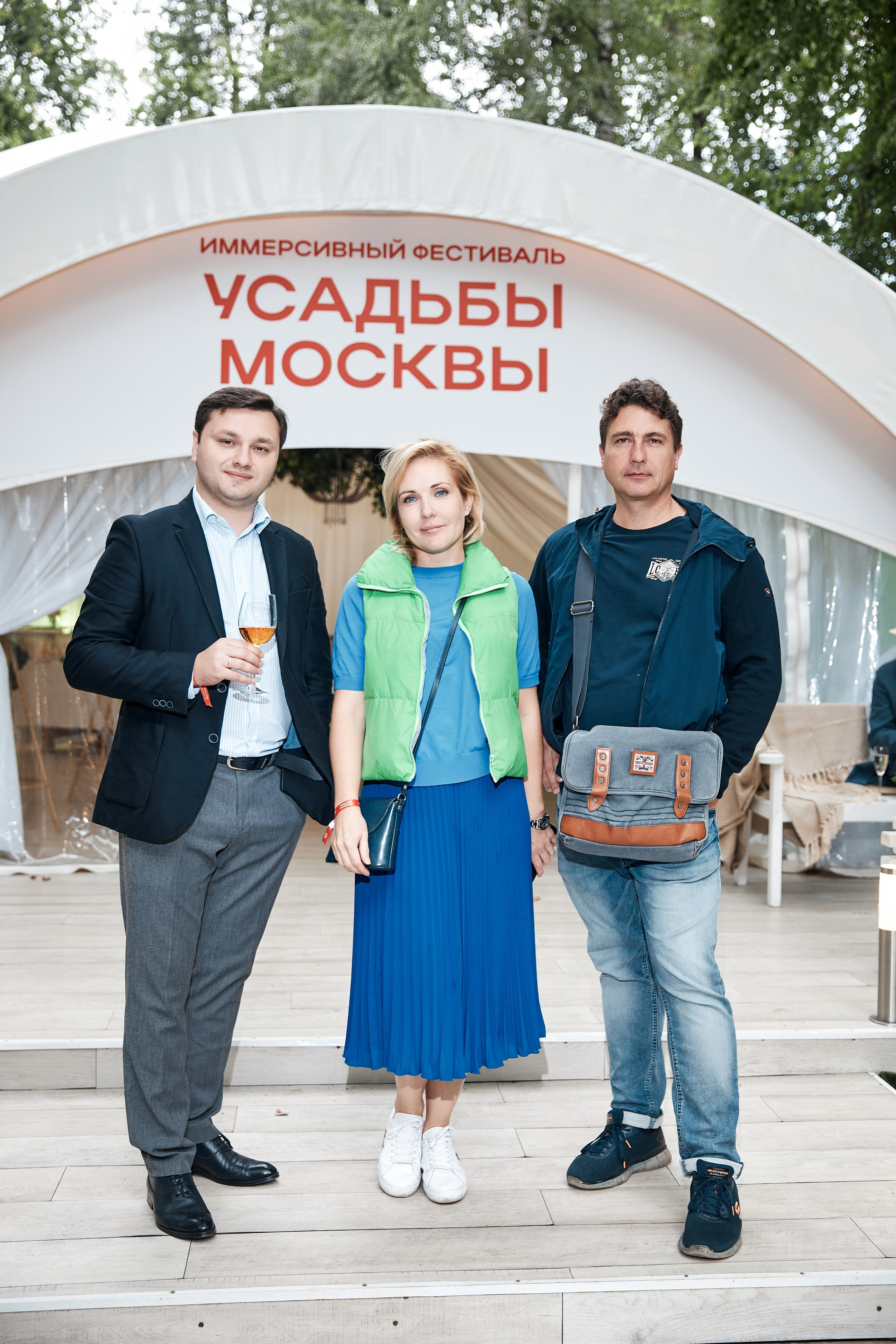 _Усадьбы Москвы_Кусково. Свадебный фотограф Андрей Кочкин в Москве