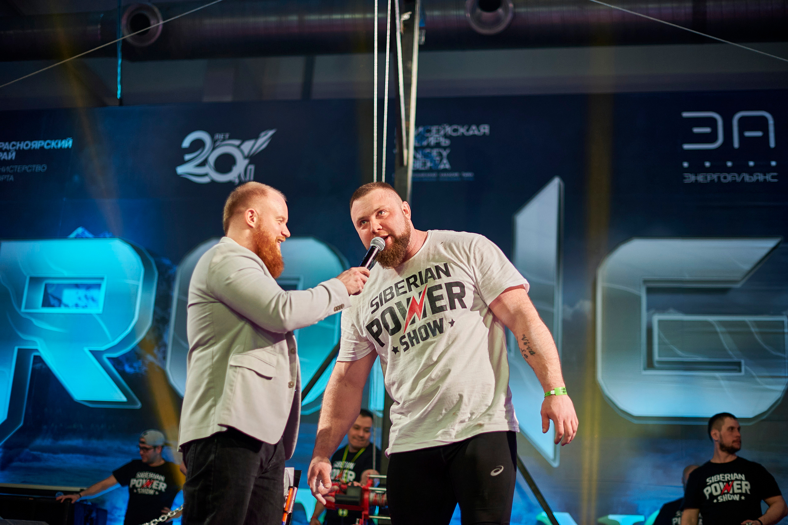 Siberian Power Show 2023 / STRONG PRO. Фотограф Москва Concerts photo / Fashion photо