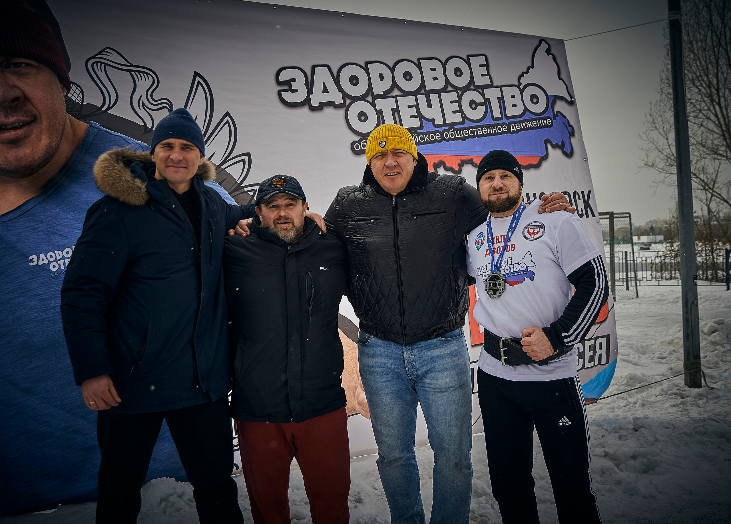 «Сила Дворов» Силачи Енисея. Фотограф Москва Concerts photo / Fashion photо