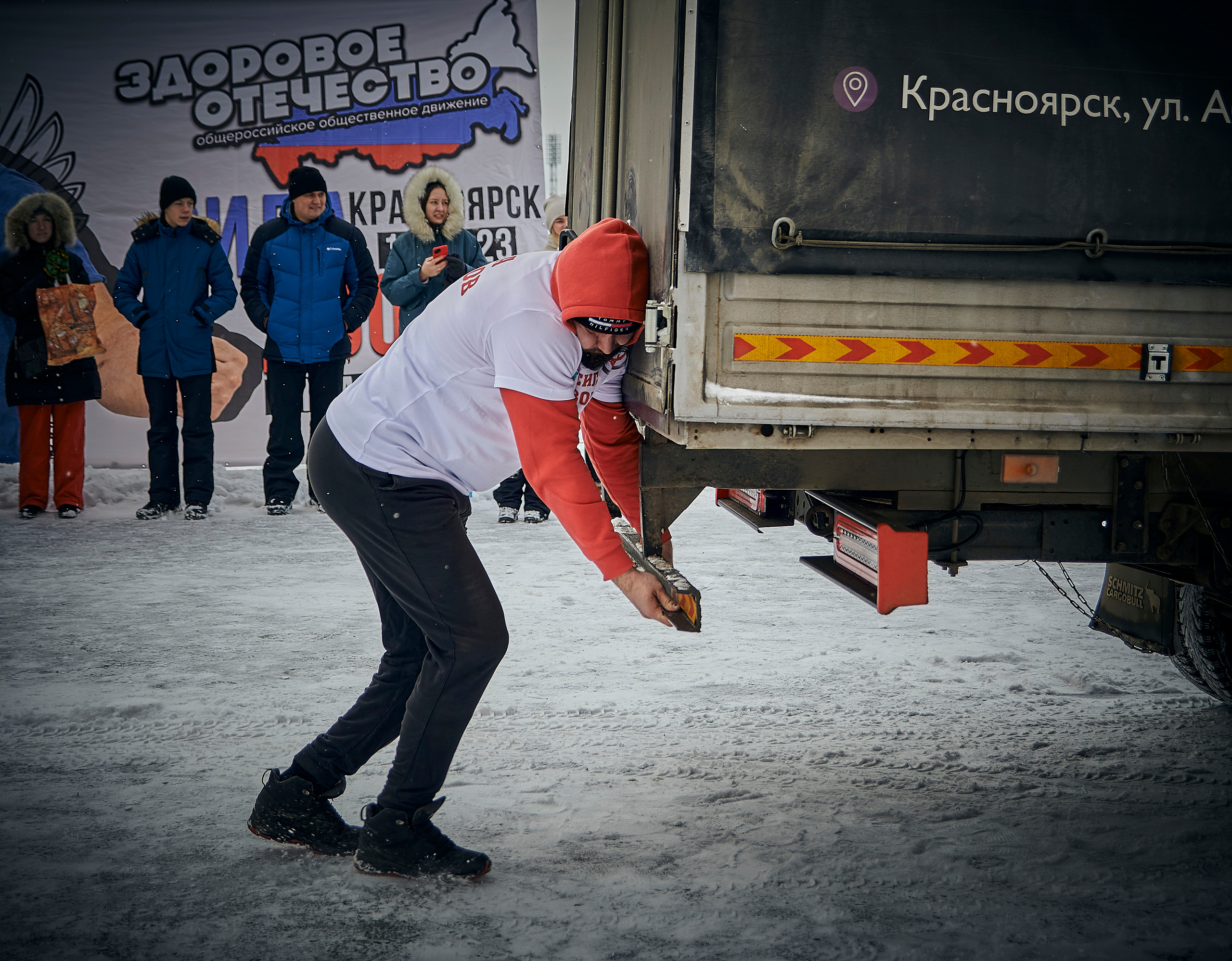 «Сила Дворов» Силачи Енисея. Фотограф Москва Concerts photo / Fashion photо