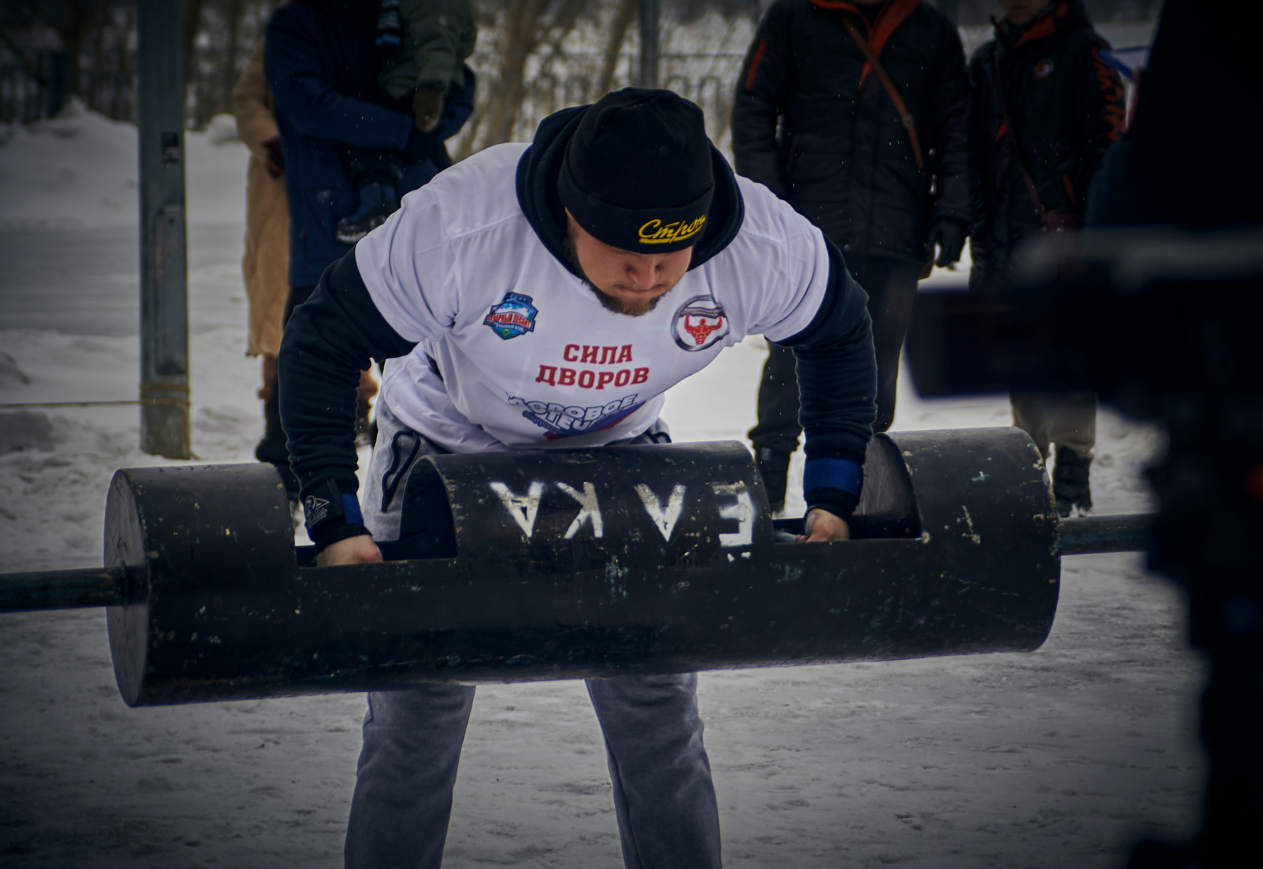 «Сила Дворов» Силачи Енисея. Фотограф Москва Concerts photo / Fashion photо