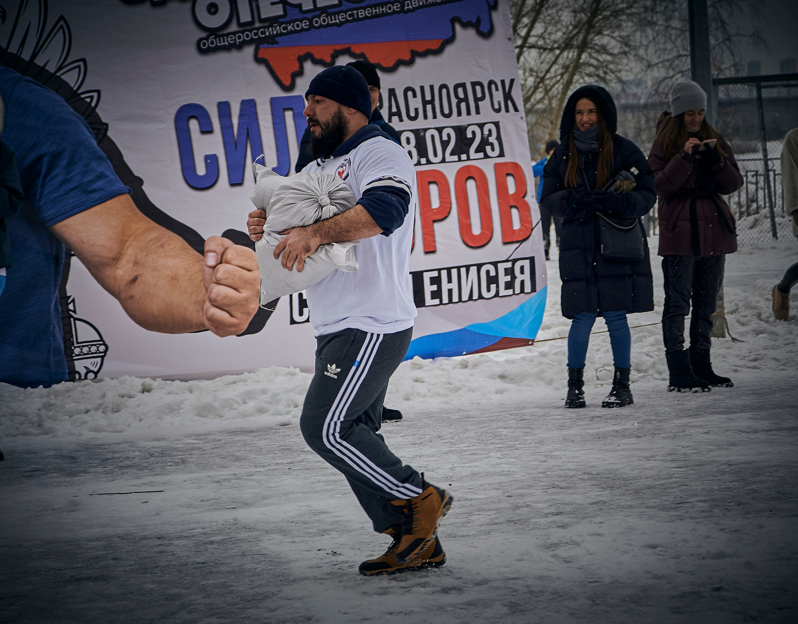 «Сила Дворов» Силачи Енисея. Фотограф Москва Concerts photo / Fashion photо