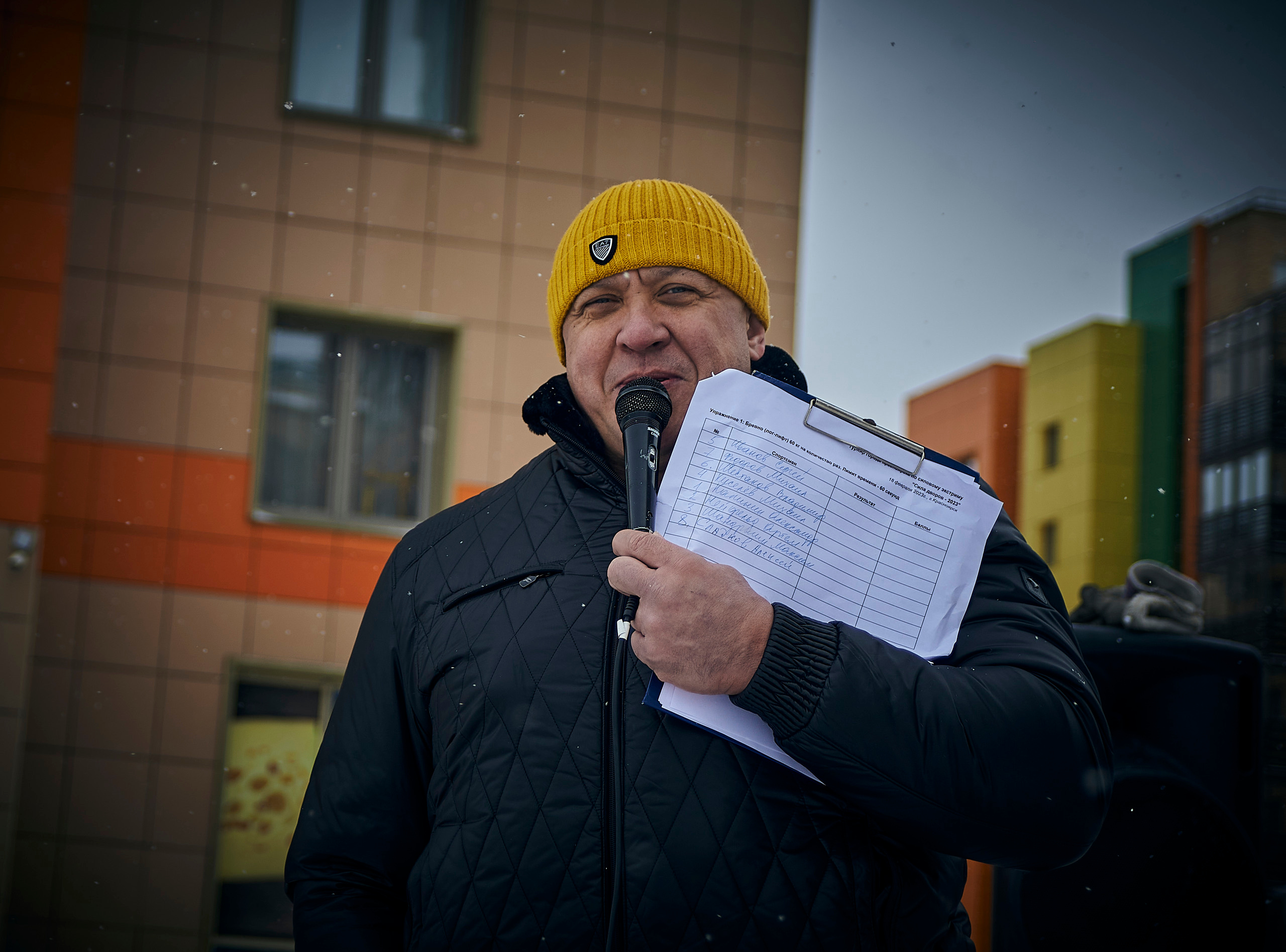 «Сила Дворов» Силачи Енисея. Фотограф Москва Concerts photo / Fashion photо