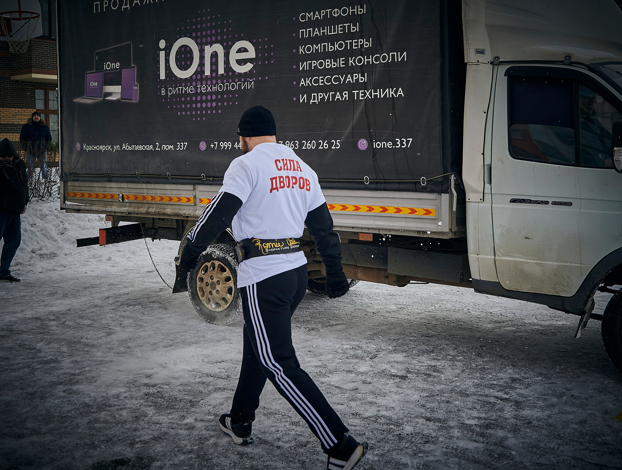 «Сила Дворов» Силачи Енисея. Фотограф Москва Concerts photo / Fashion photо