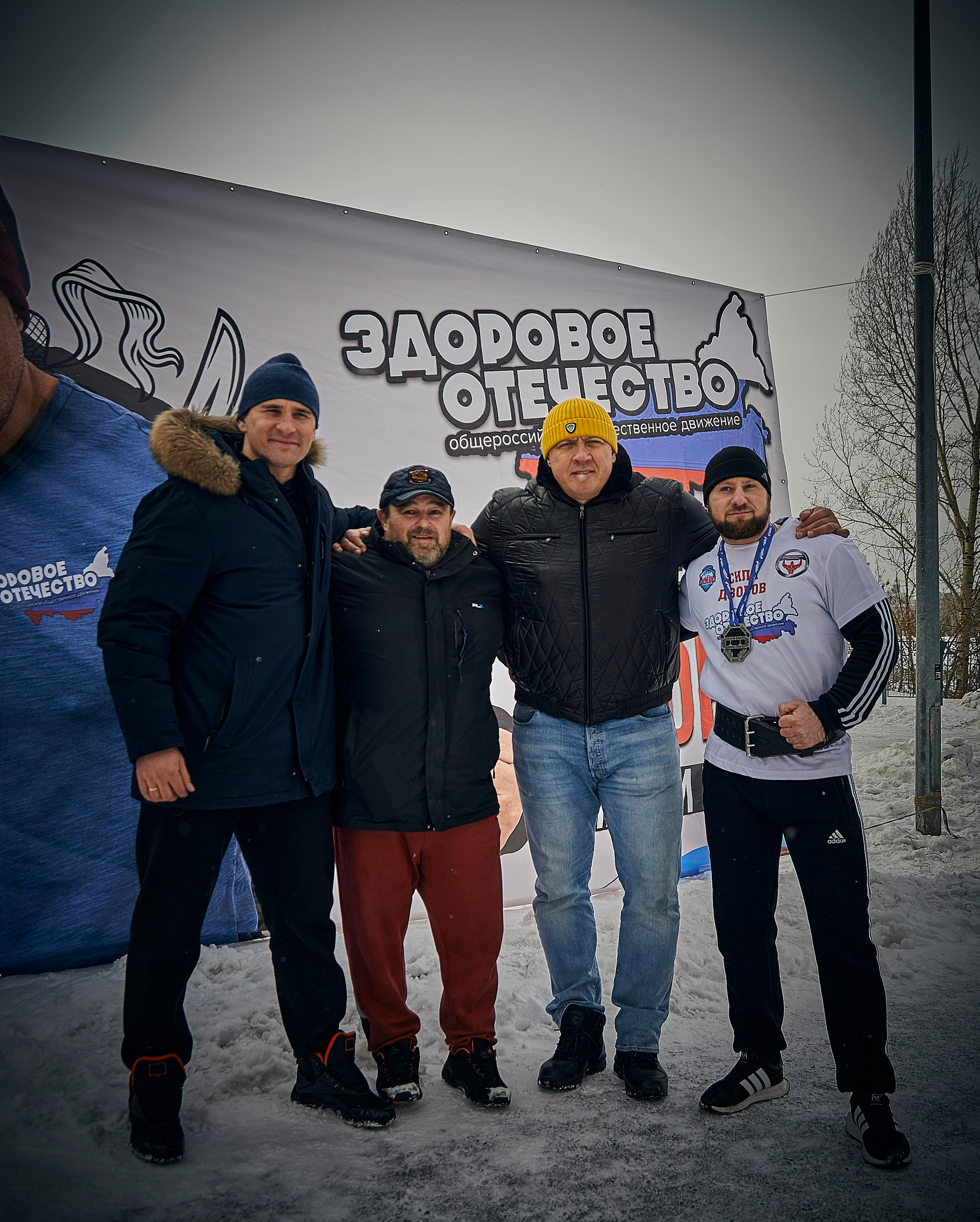 «Сила Дворов» Силачи Енисея. Фотограф Москва Concerts photo / Fashion photо