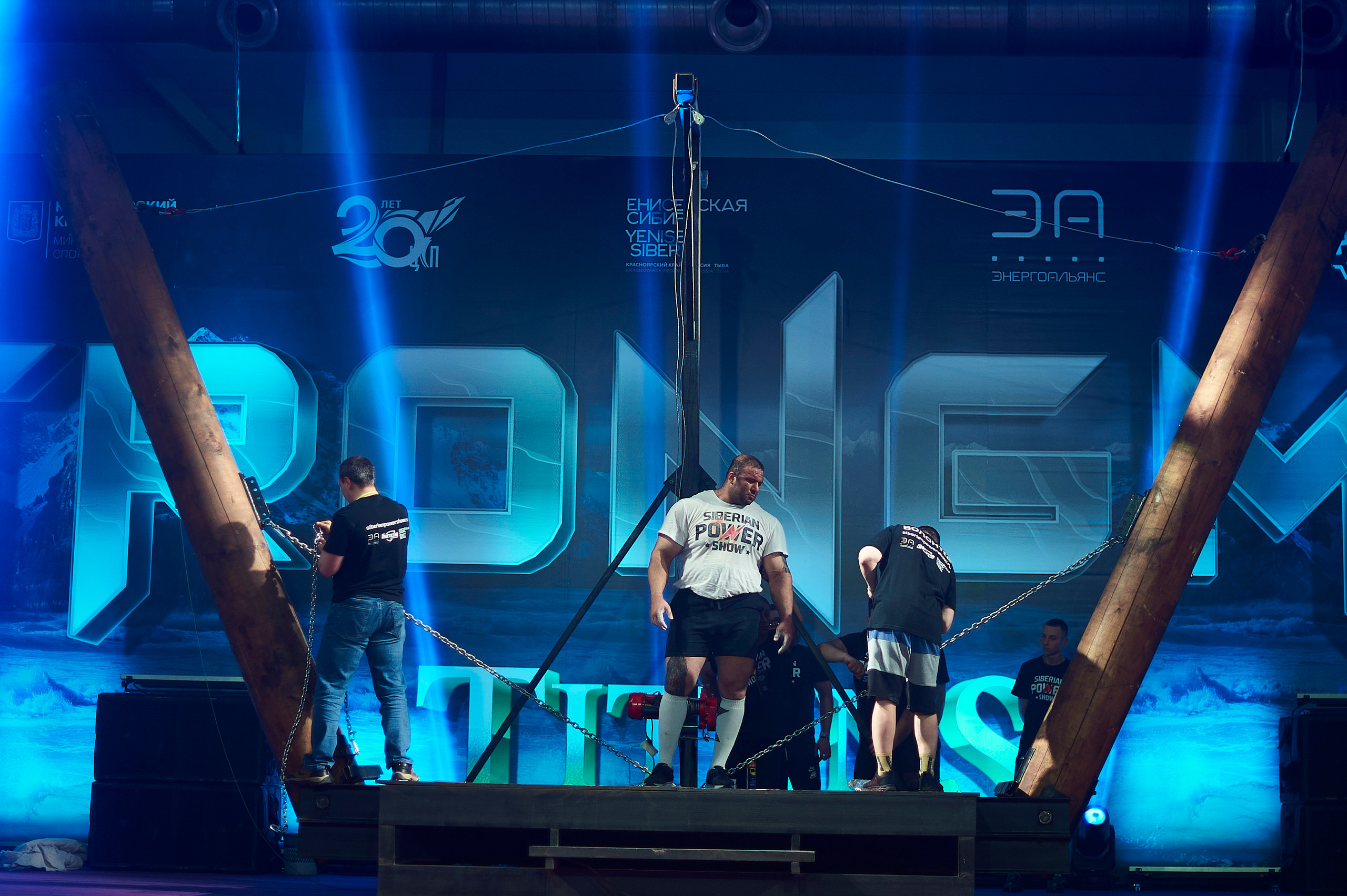 Siberian Power Show 2023 / STRONG PRO. Фотограф Москва Concerts photo / Fashion photо