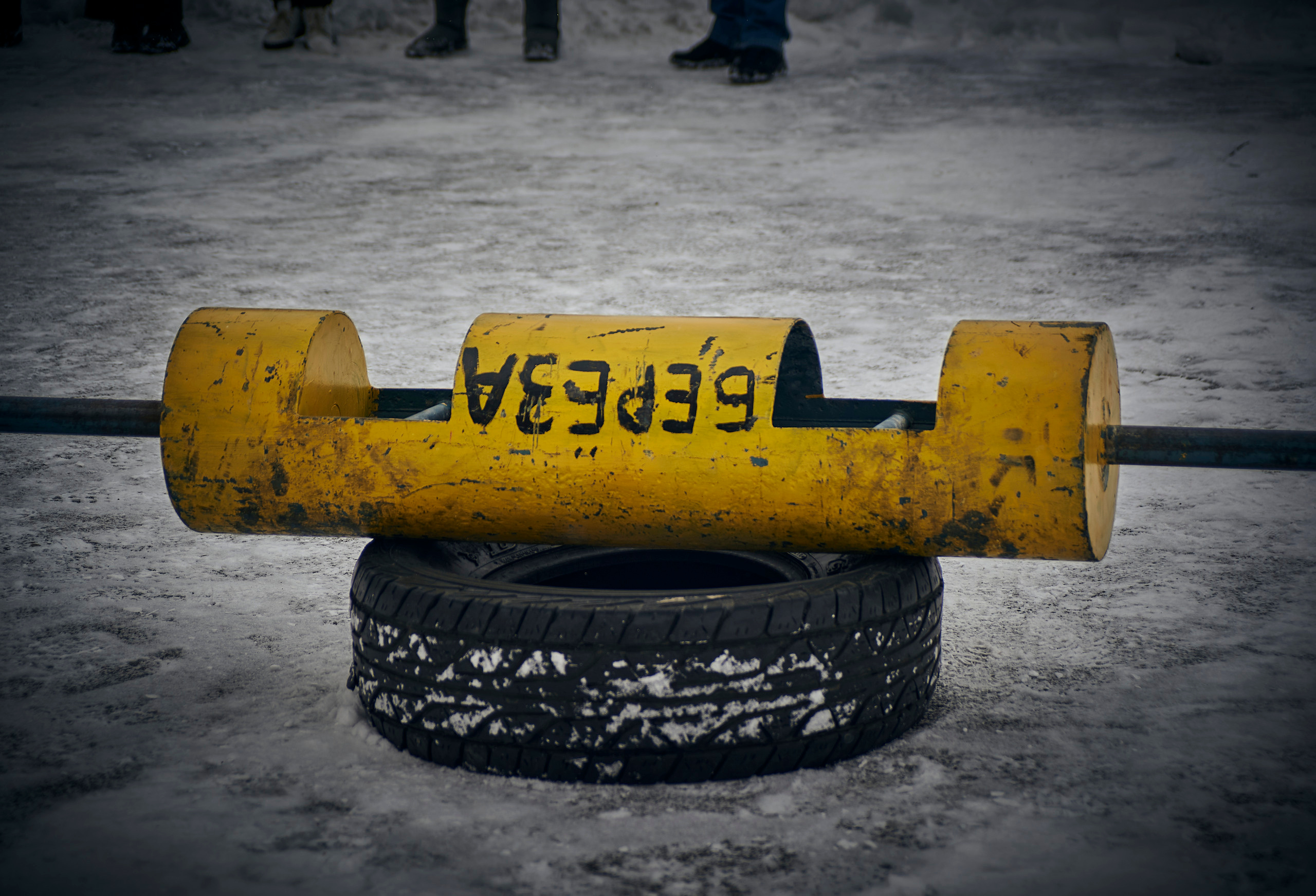 «Сила Дворов» Силачи Енисея. Фотограф Москва Concerts photo / Fashion photо