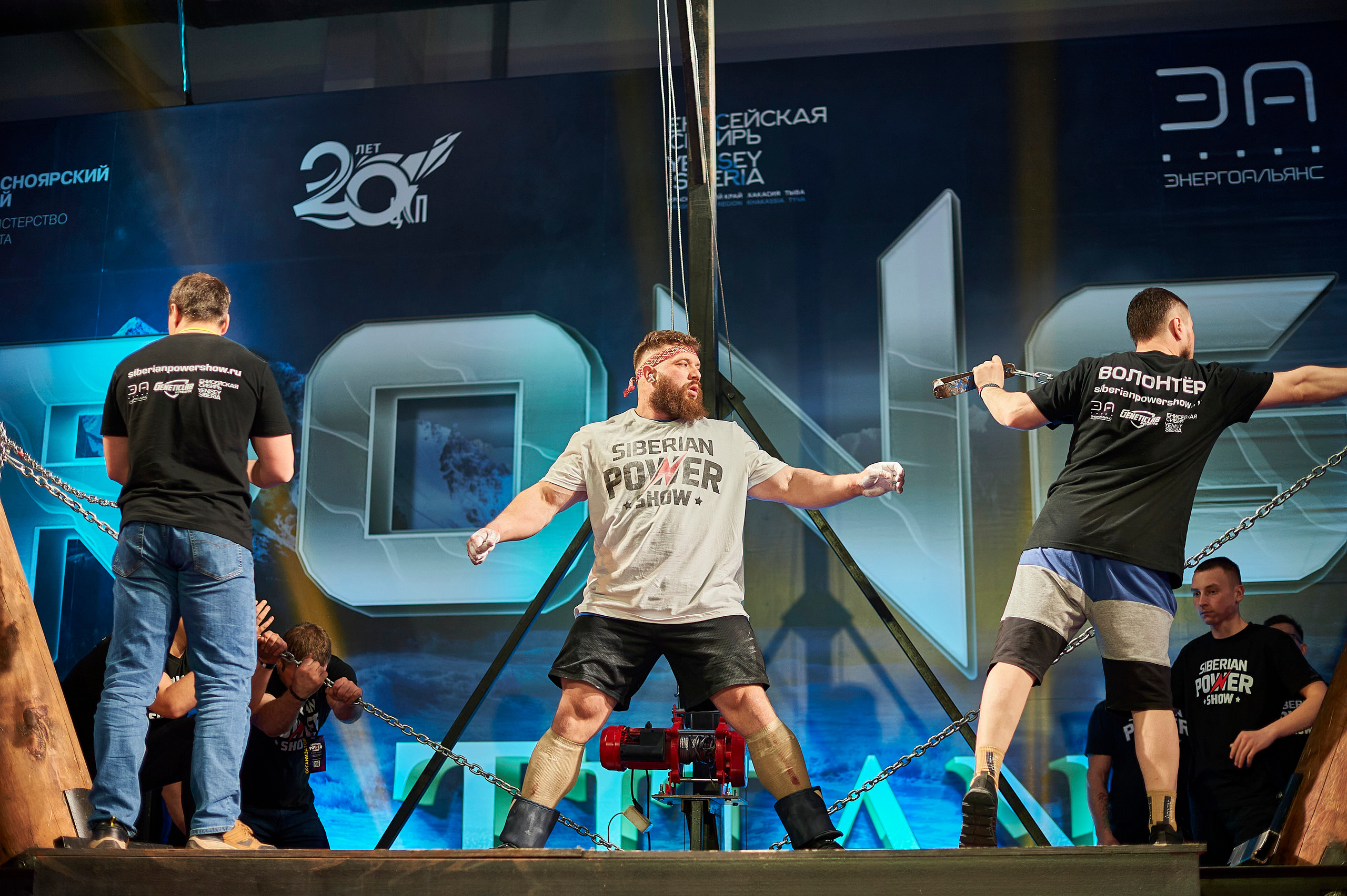 Siberian Power Show 2023 / STRONG PRO. Фотограф Москва Concerts photo / Fashion photо