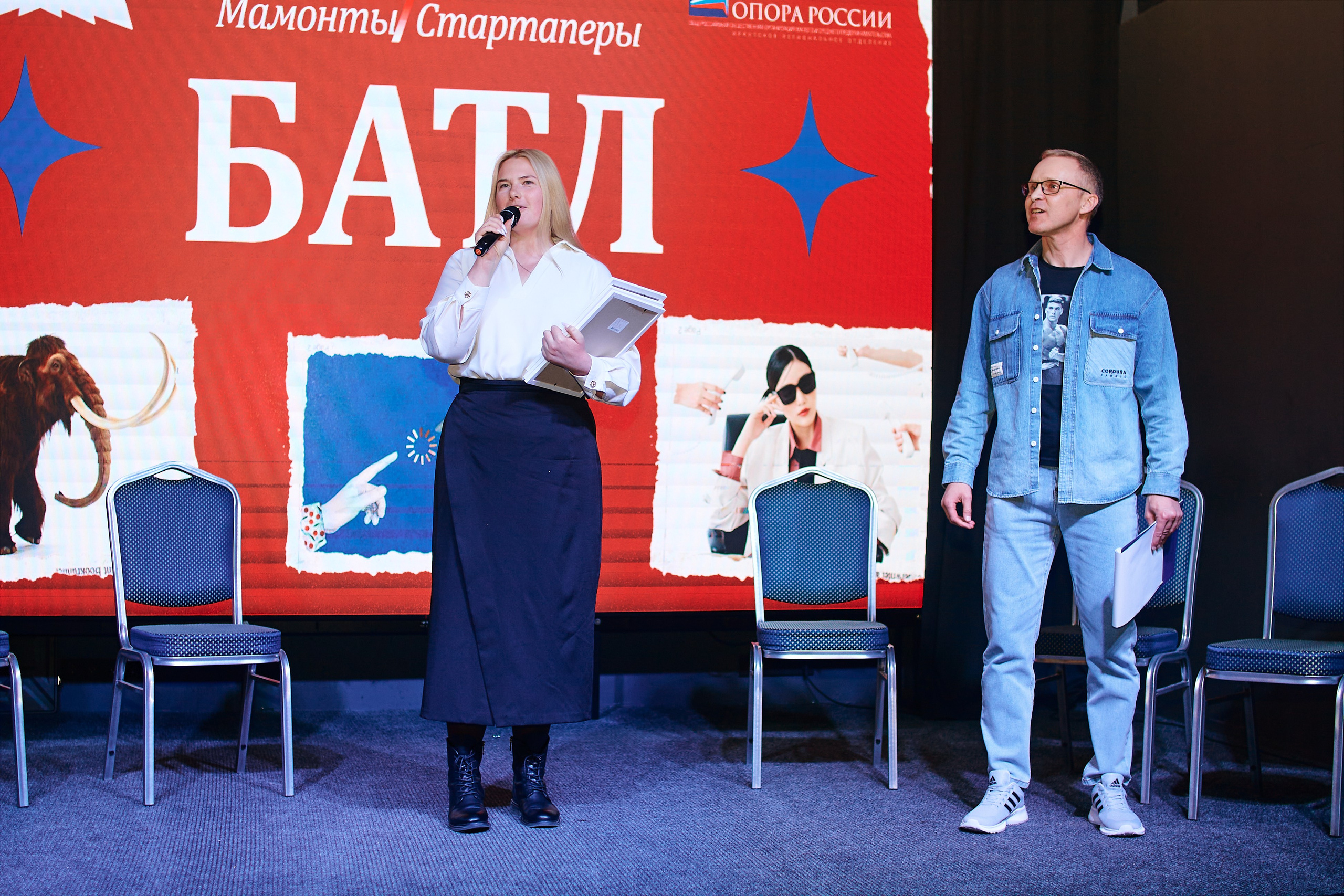 Опора России: 90-е. Виктория Ларина — Портретный профессиональный фотограф в Иркутске