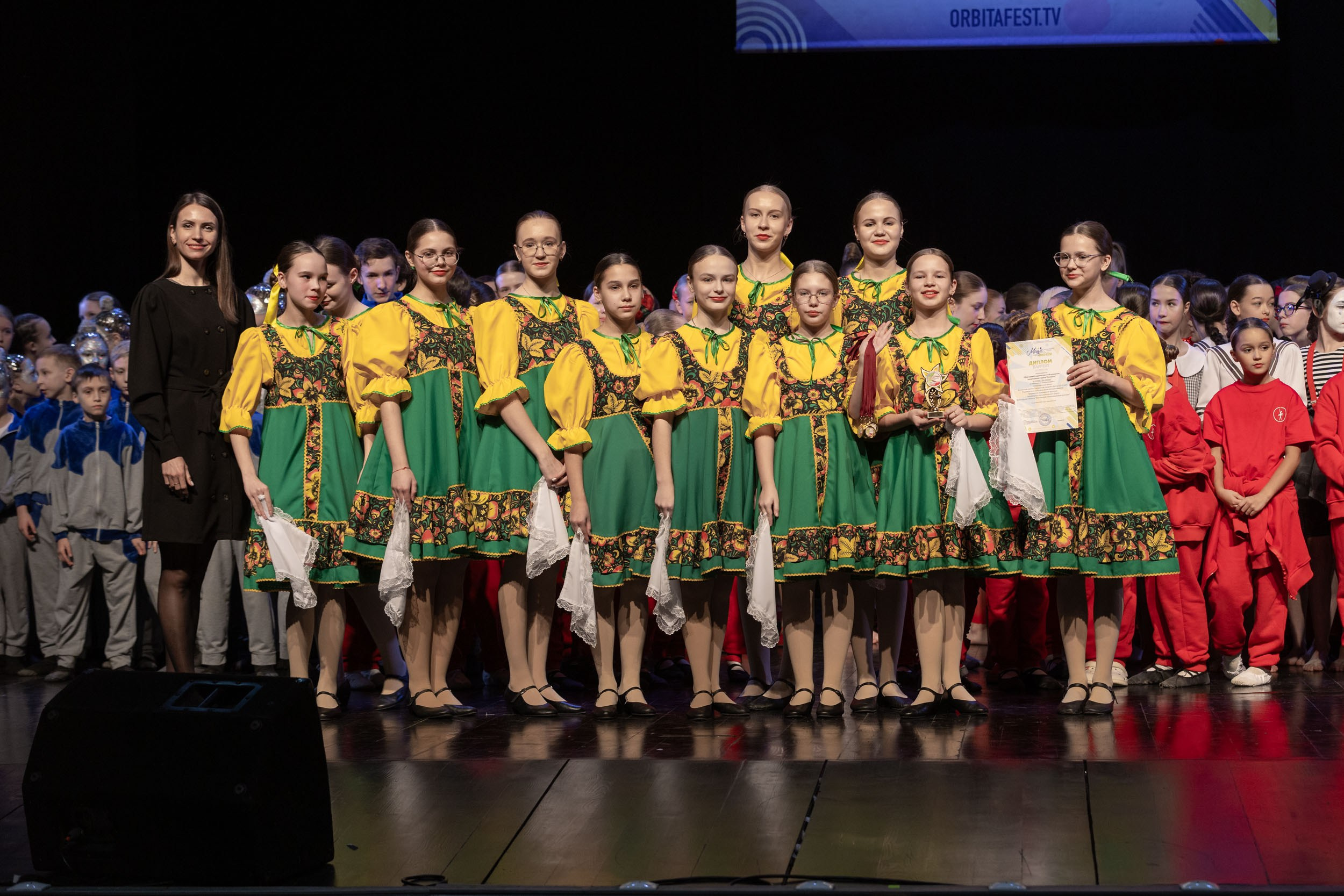 Конкурса талантов «Magic Universe»