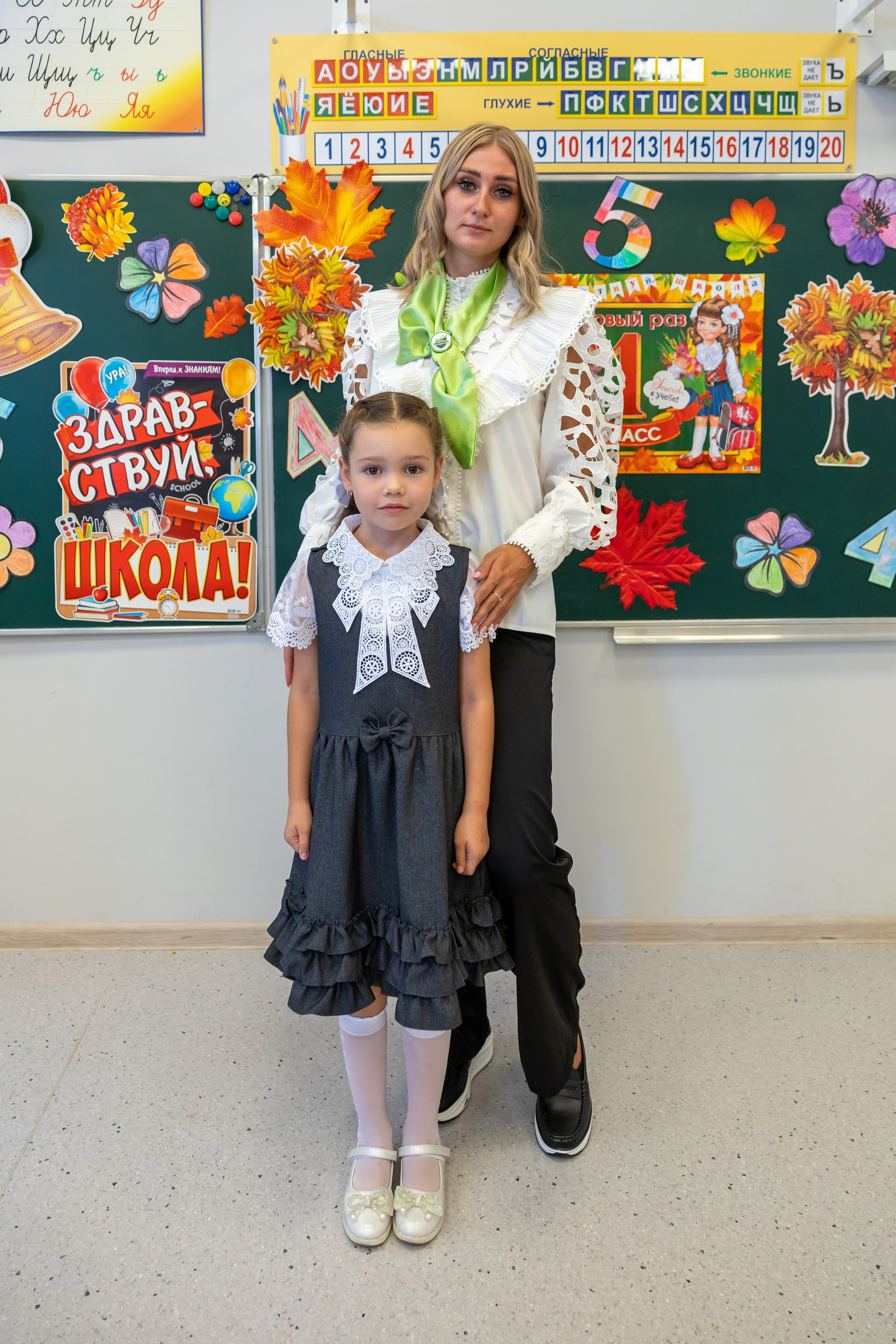 Первый раз в первый класс (репортажная съемка). Фотограф в Серпухове Наталья Руденко